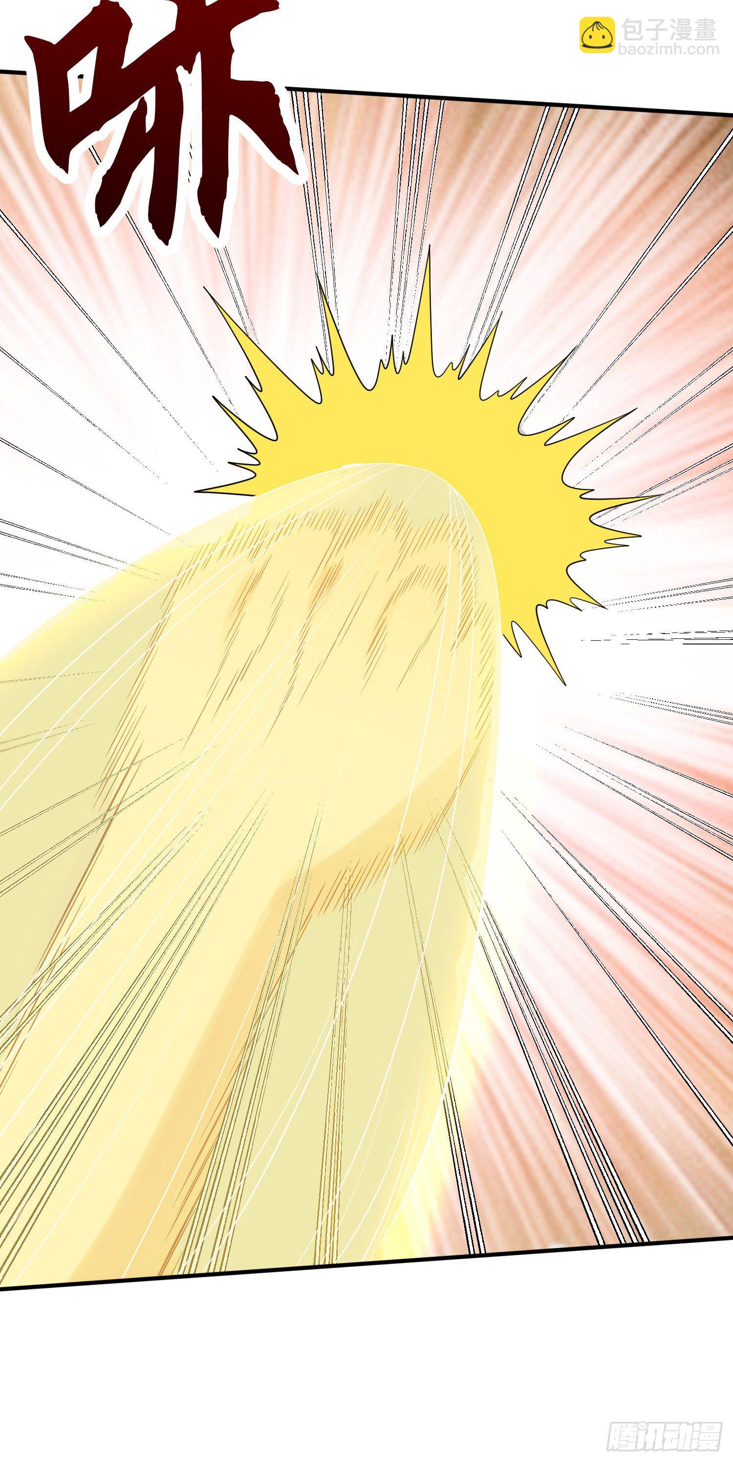 開局吻上裂口女 - 第13話 炎拳VS意大利炮(1/2) - 8