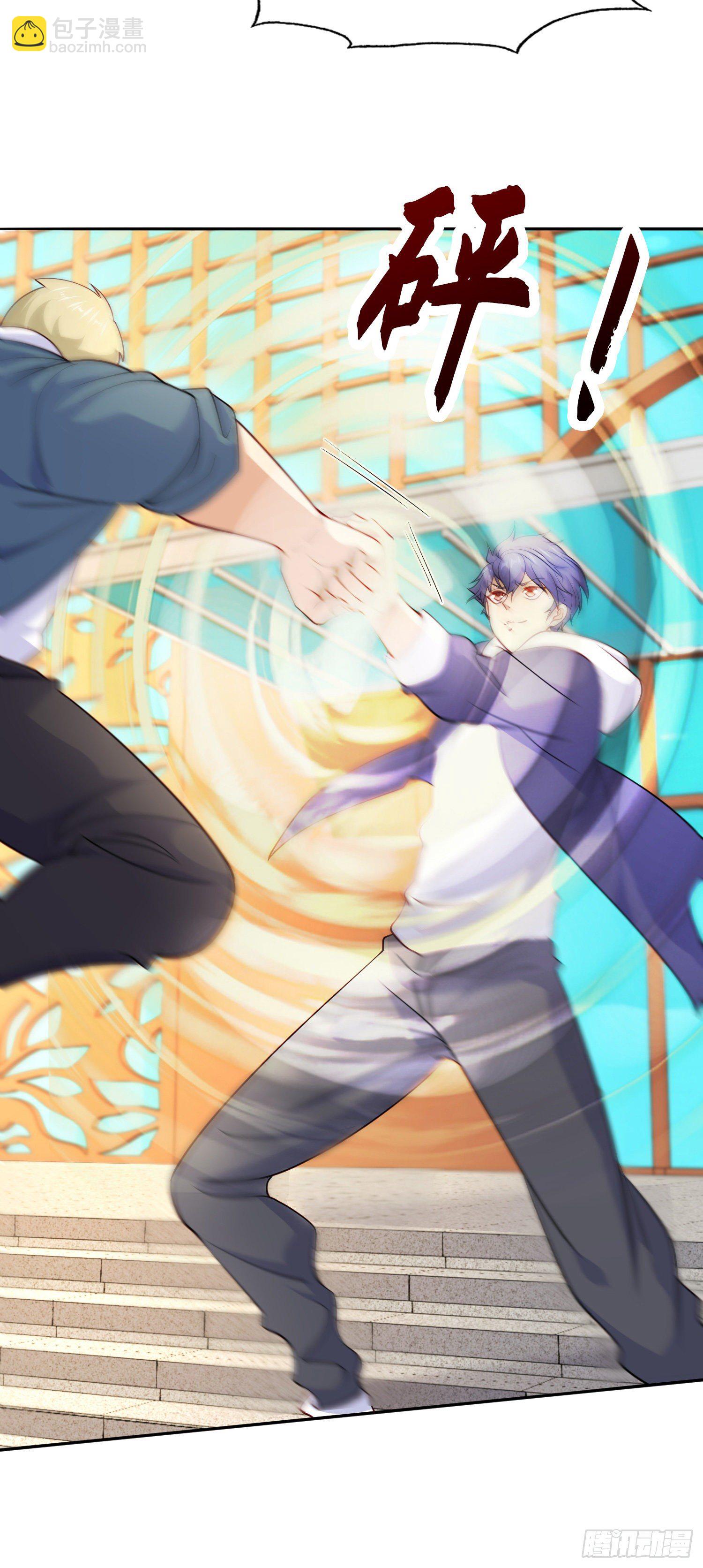 開局吻上裂口女 - 第13話 炎拳VS意大利炮(1/2) - 2