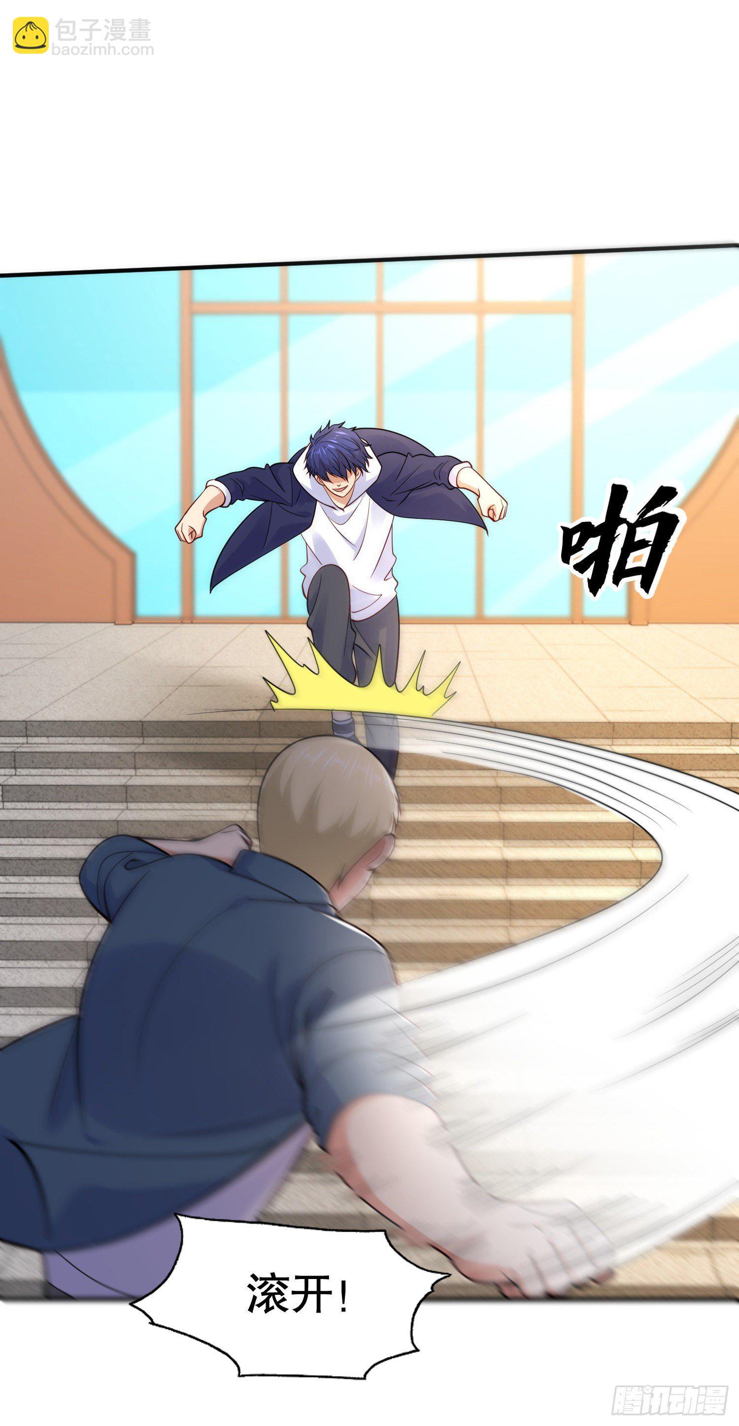 開局吻上裂口女 - 第13話 炎拳VS意大利炮(1/2) - 3