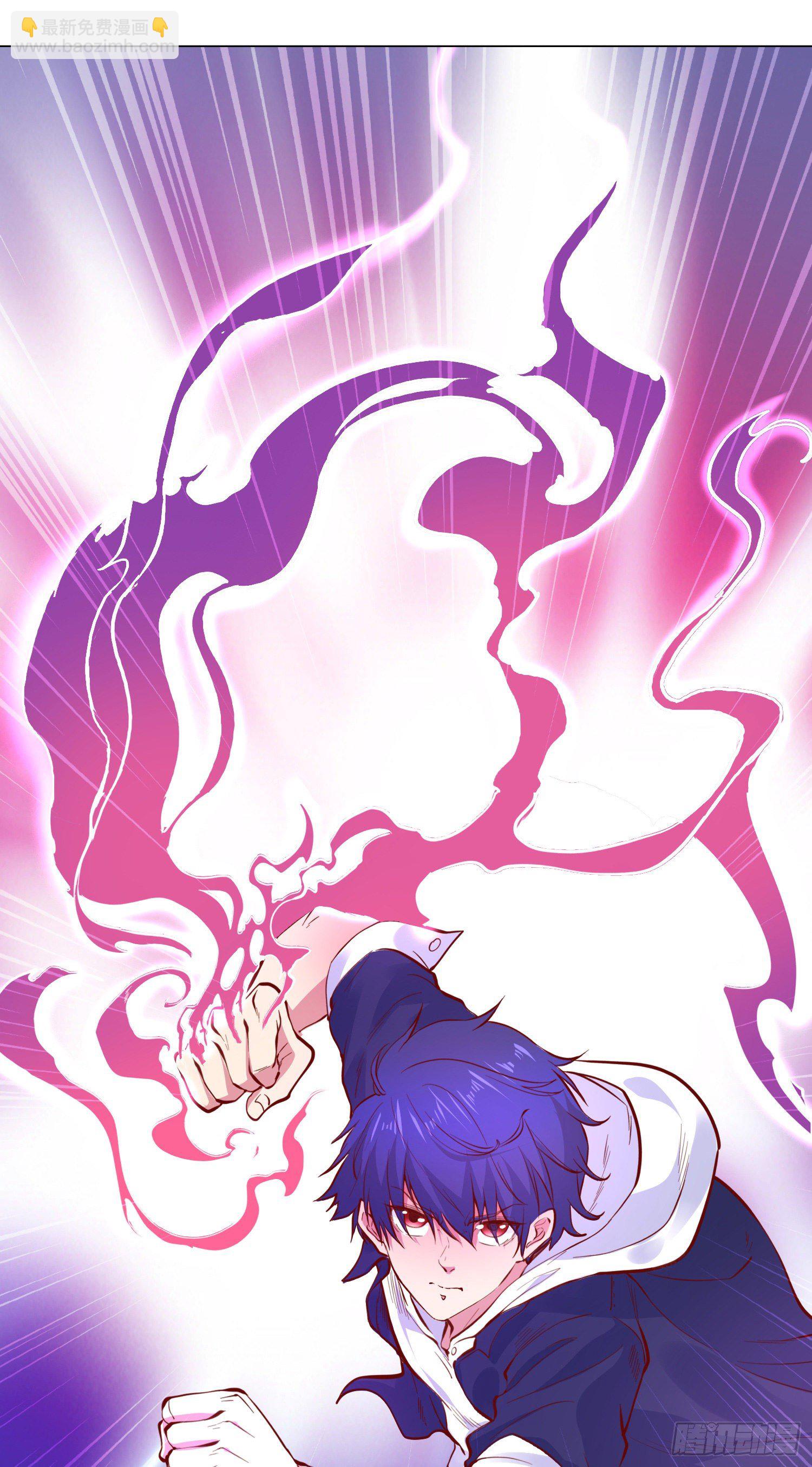 開局吻上裂口女 - 第13話 炎拳VS意大利炮(1/2) - 4