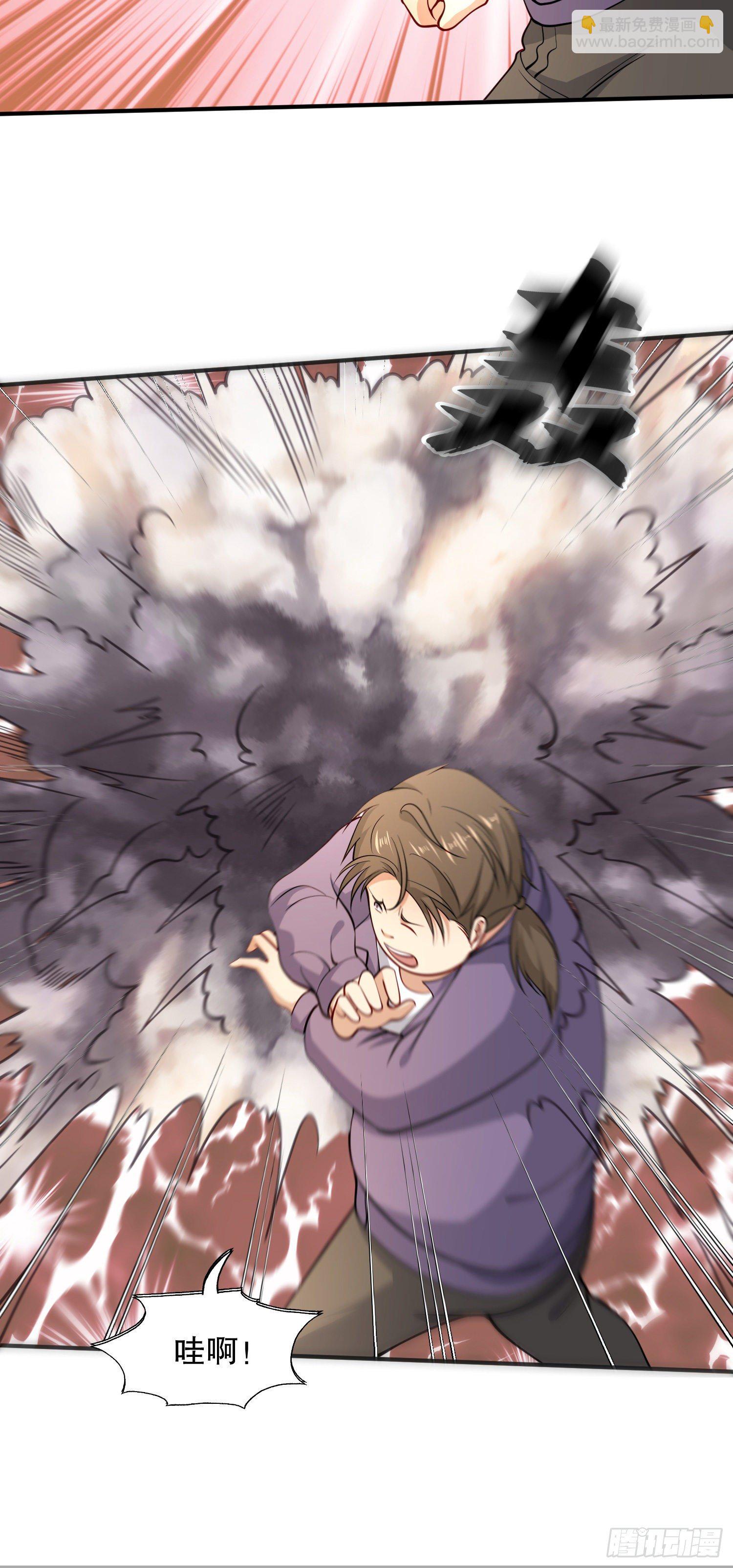 開局吻上裂口女 - 第13話 炎拳VS意大利炮(1/2) - 7