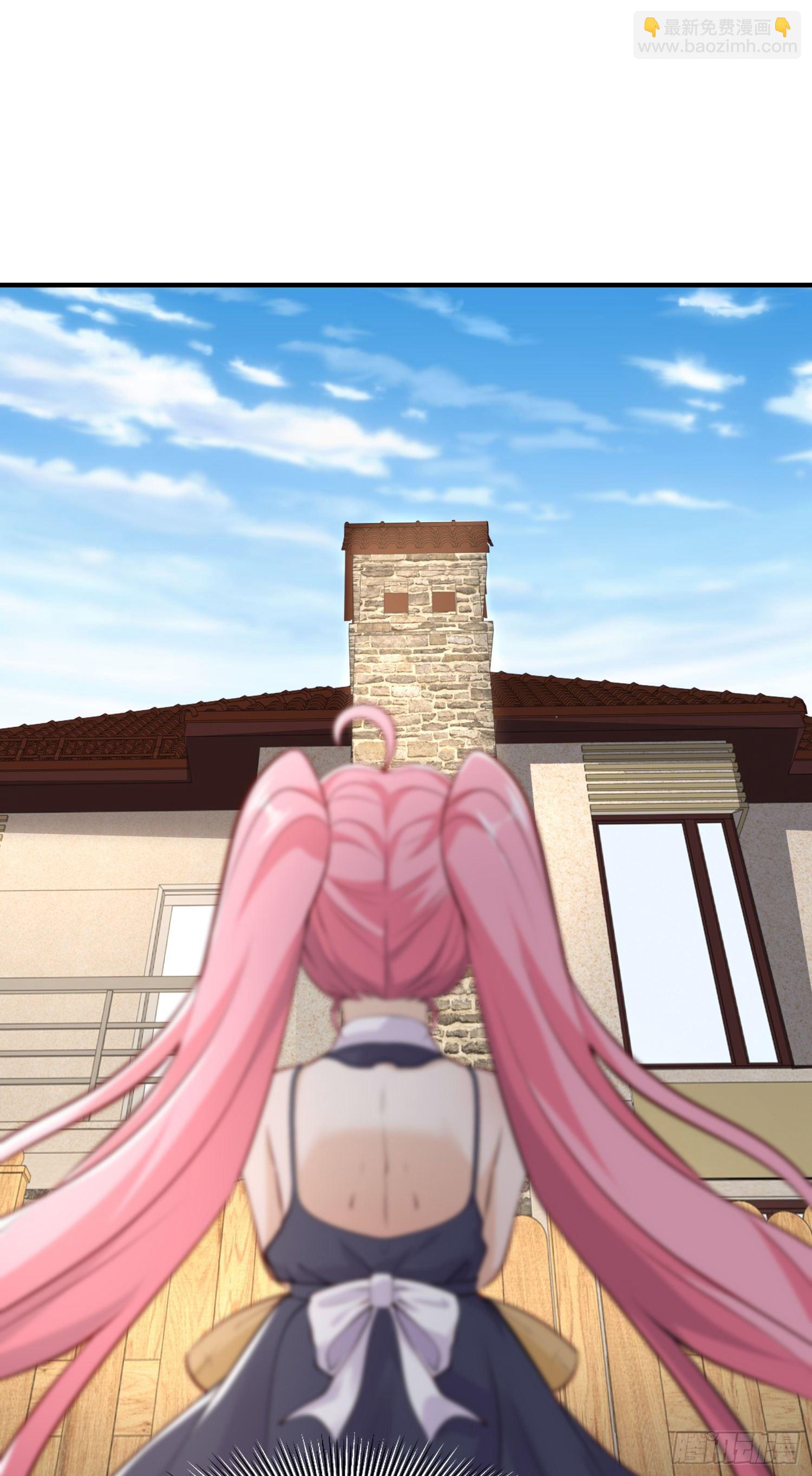 開局吻上裂口女 - 第13話 炎拳VS意大利炮(1/2) - 1