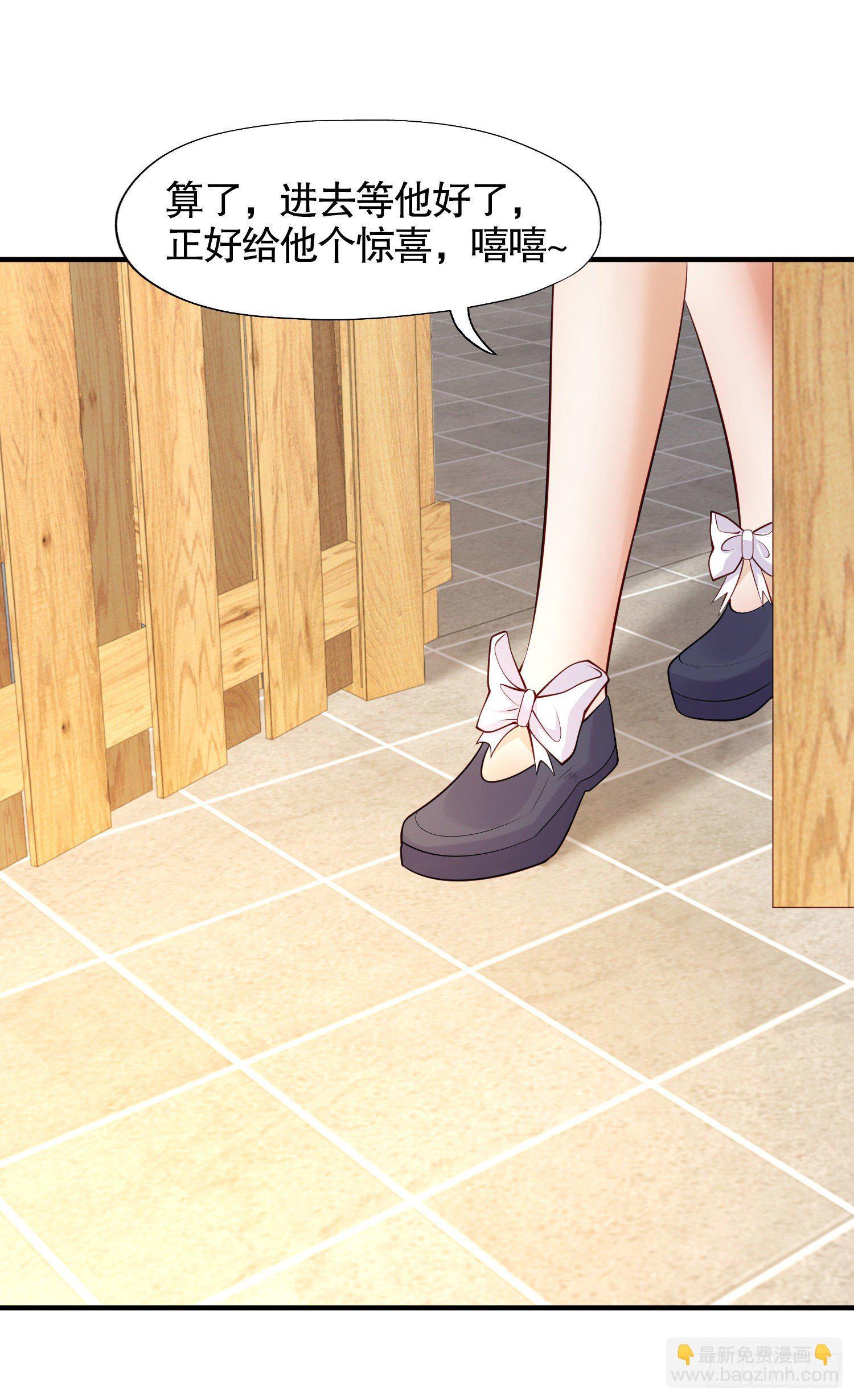 開局吻上裂口女 - 第13話 炎拳VS意大利炮(1/2) - 4