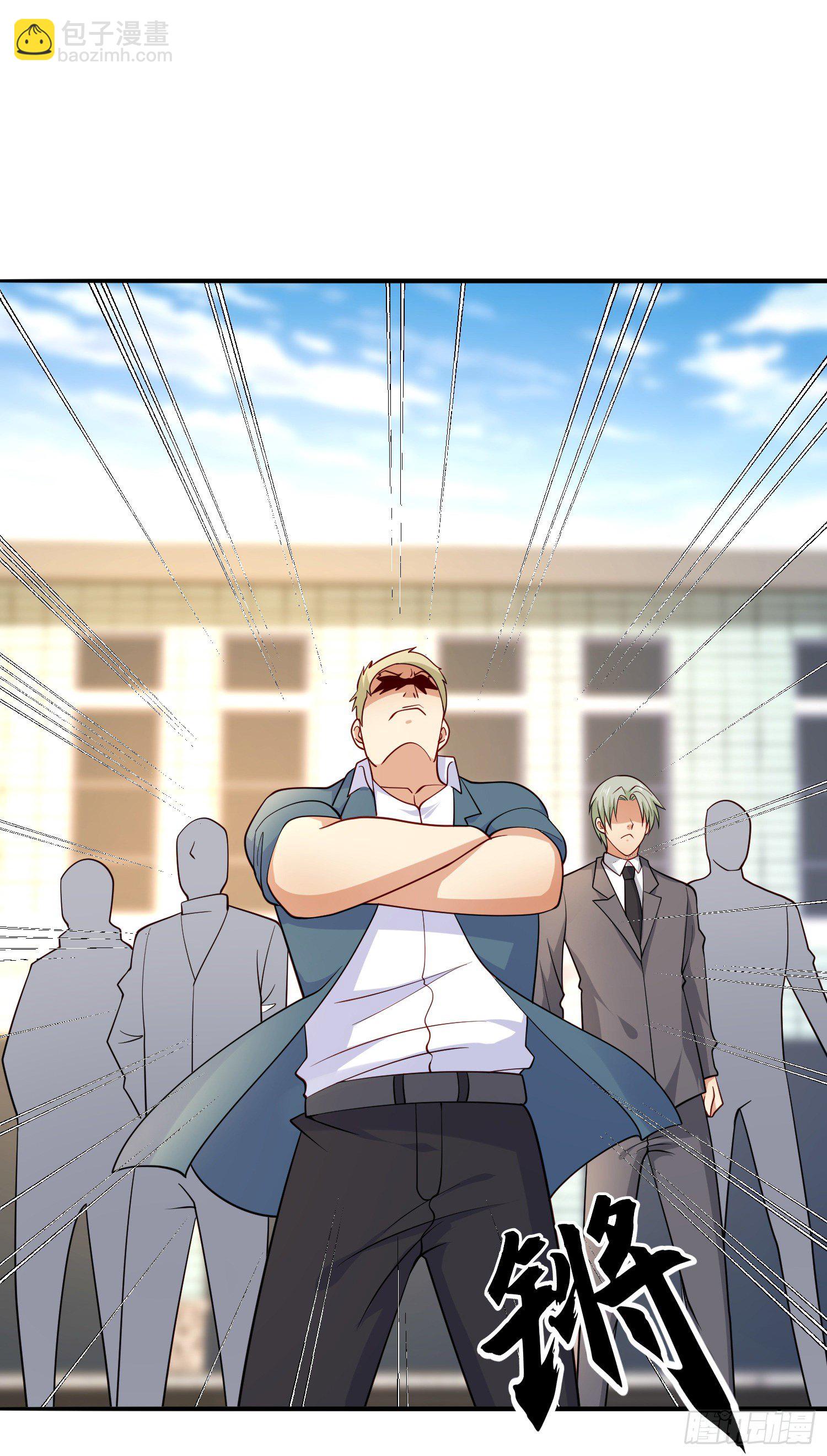 開局吻上裂口女 - 第13話 炎拳VS意大利炮(1/2) - 8