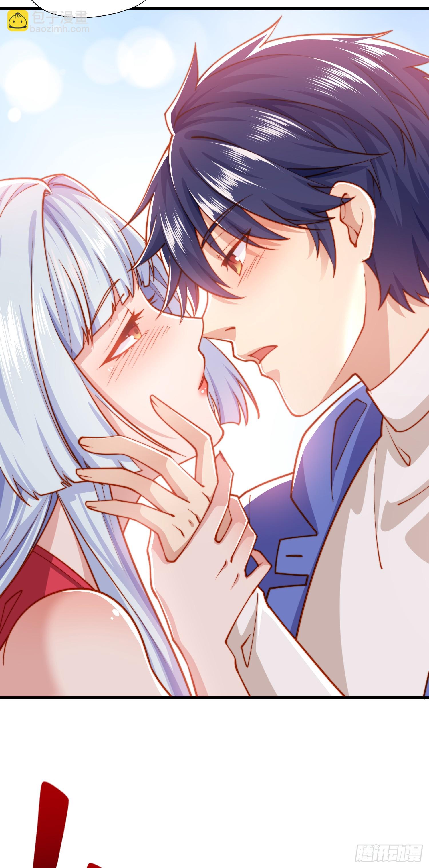 開局吻上裂口女 - 第133話 和紅葉的幸福之夜(1/2) - 2