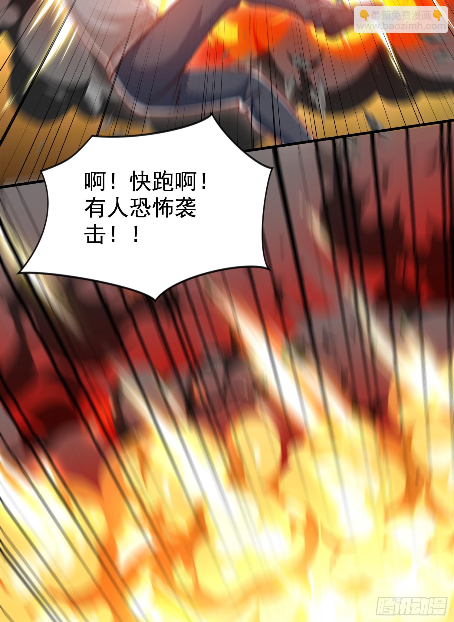 開局吻上裂口女 - 第133話 和紅葉的幸福之夜(2/2) - 4