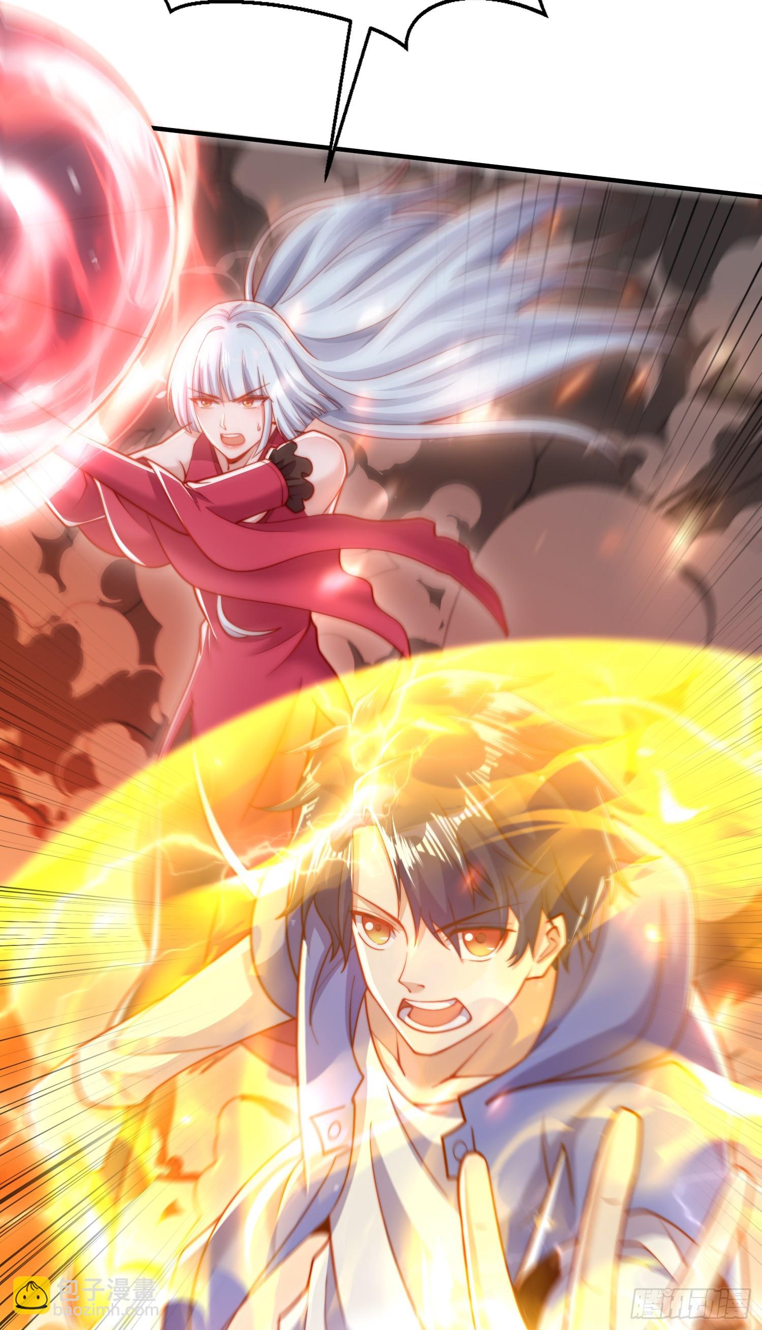 開局吻上裂口女 - 第133話 和紅葉的幸福之夜(2/2) - 7