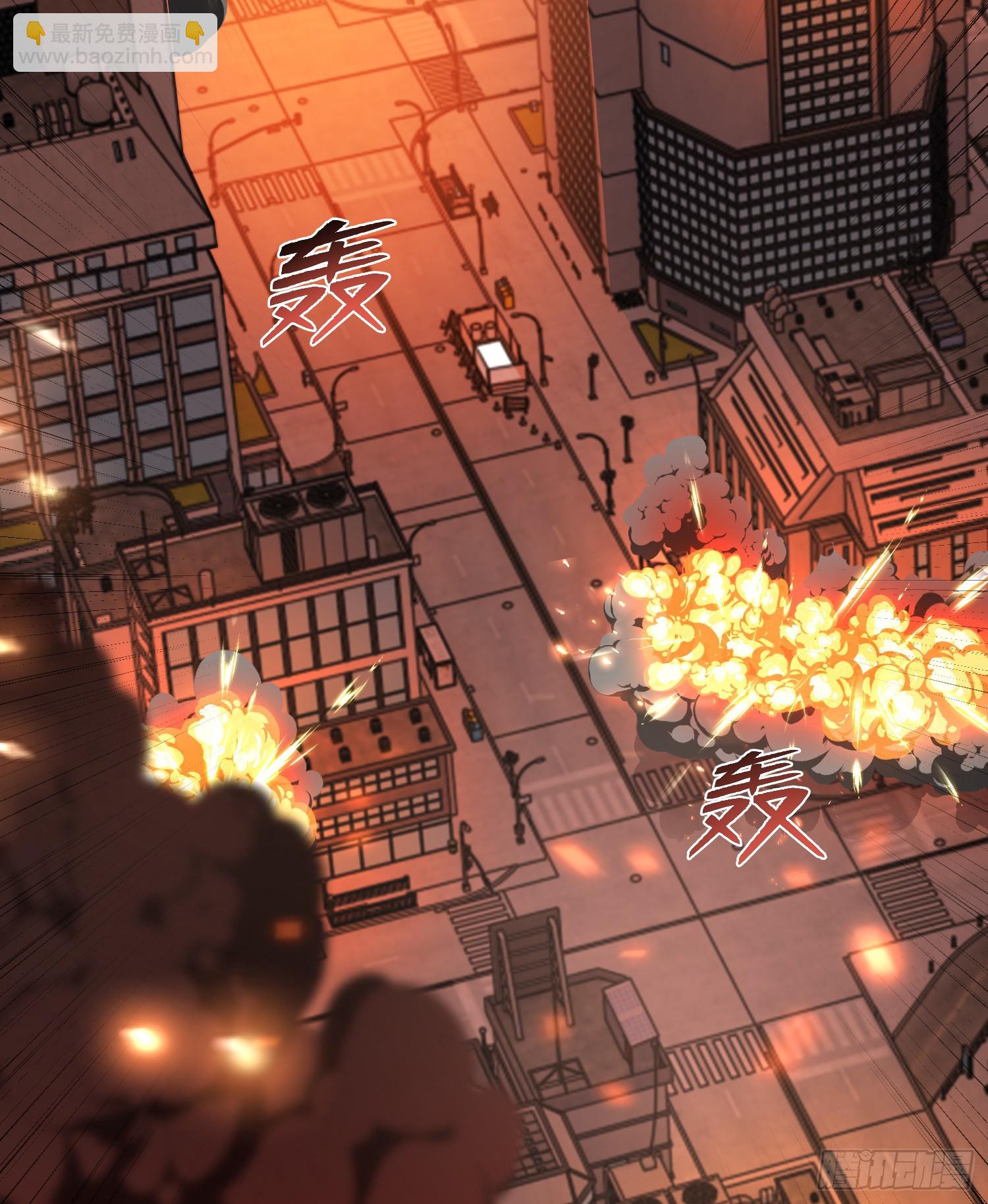 開局吻上裂口女 - 第133話 和紅葉的幸福之夜(2/2) - 3