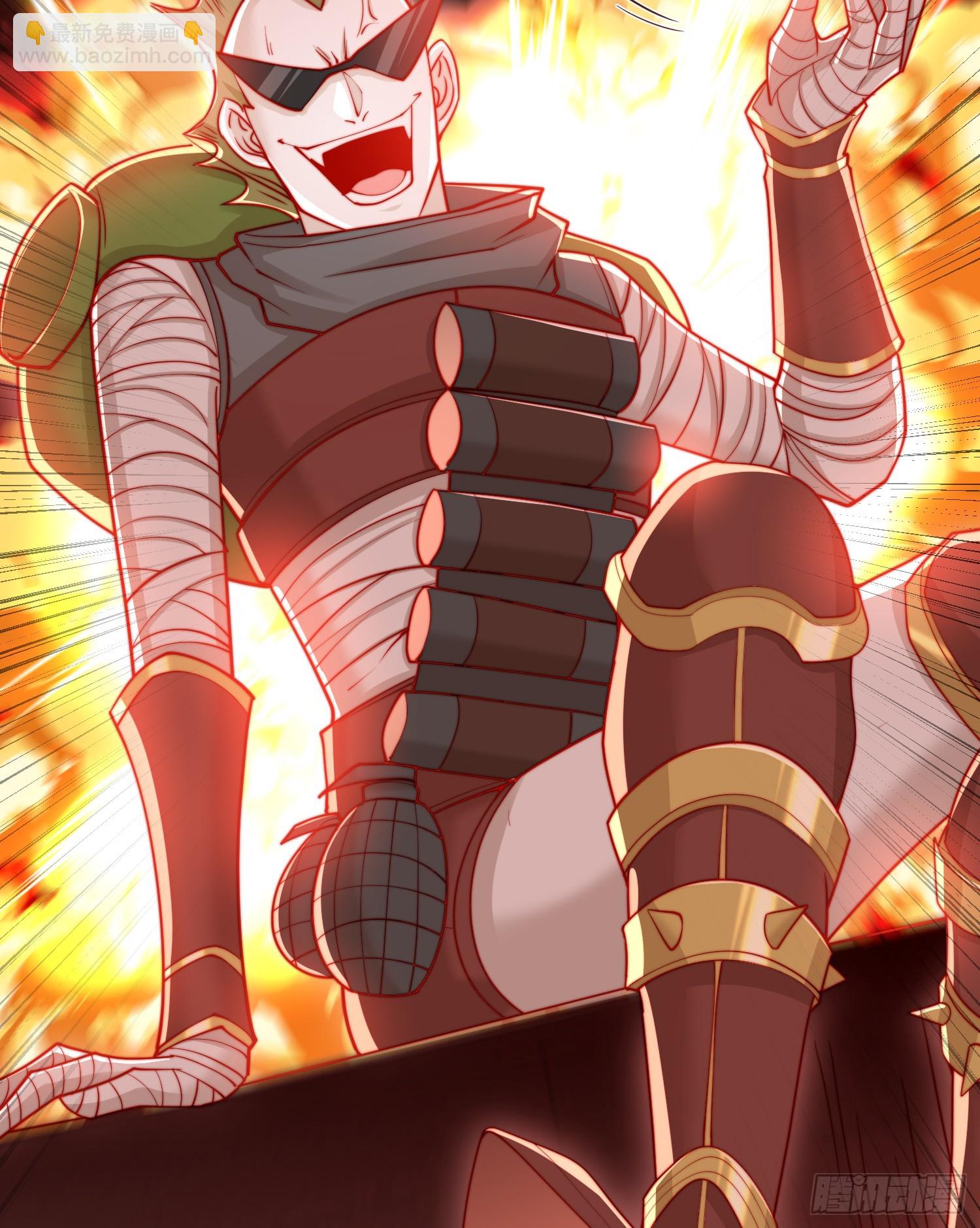 開局吻上裂口女 - 第133話 和紅葉的幸福之夜(2/2) - 3