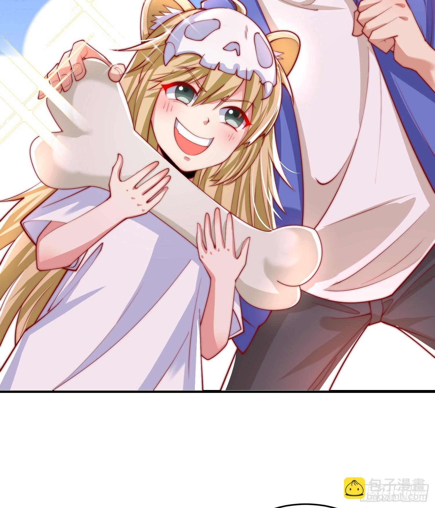 開局吻上裂口女 - 第135話 送給紅葉的特殊道具(2/2) - 1