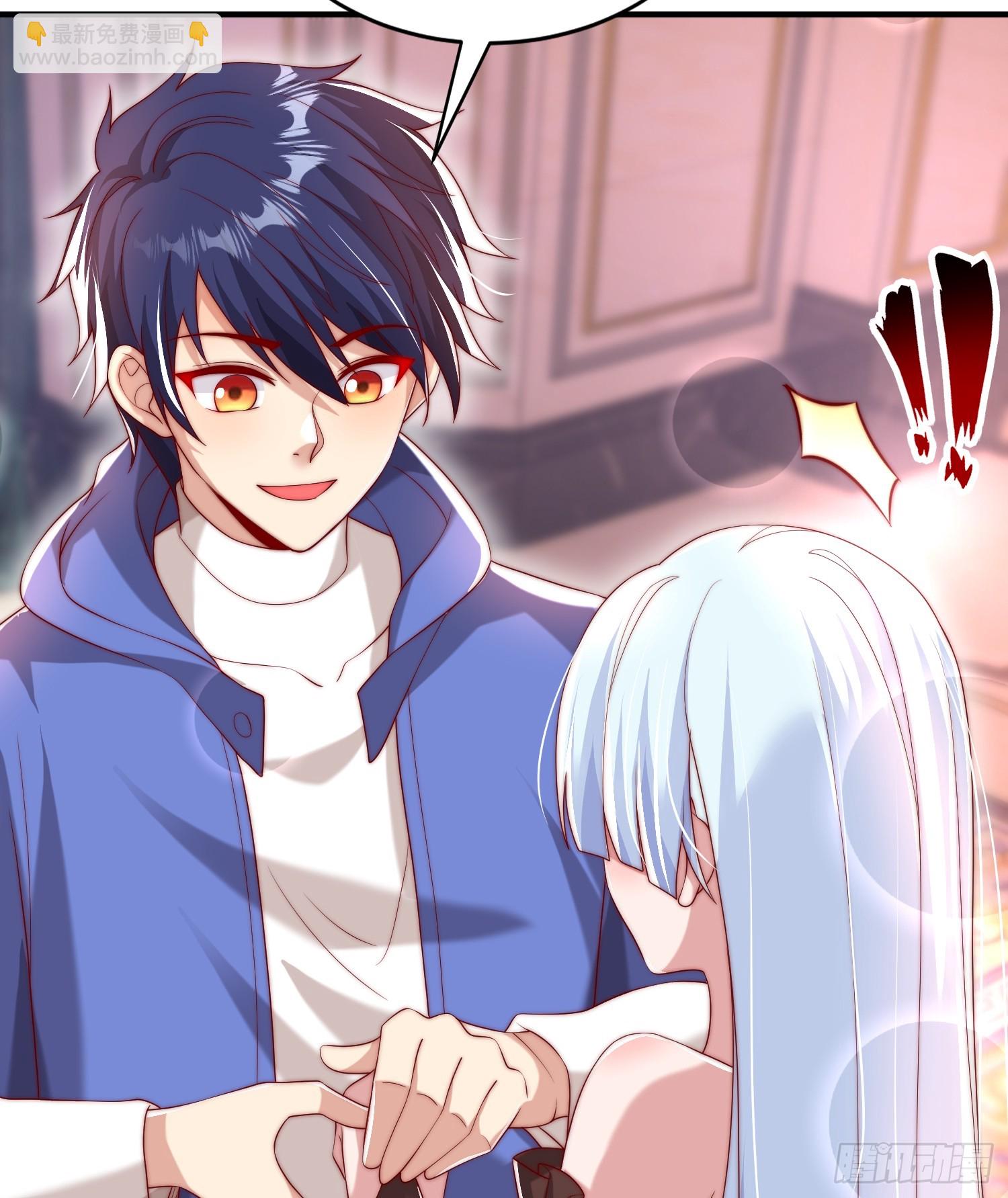 開局吻上裂口女 - 第135話 送給紅葉的特殊道具(2/2) - 6