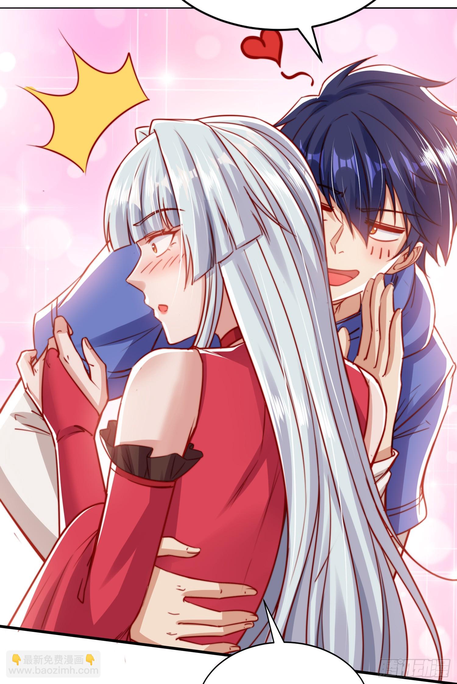 開局吻上裂口女 - 第135話 送給紅葉的特殊道具(2/2) - 5