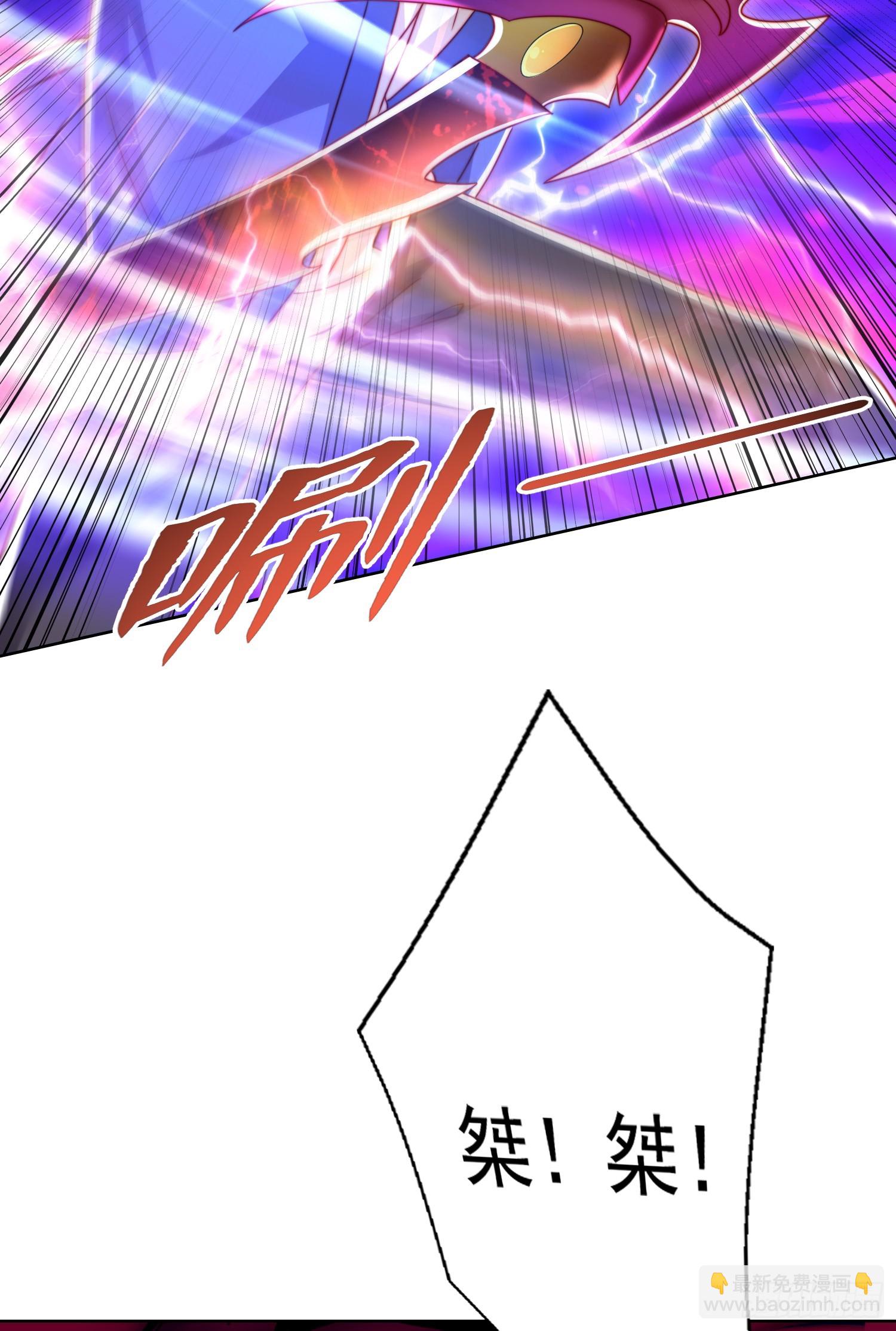 開局吻上裂口女 - 第137話 文化入侵的戰鬥！(1/2) - 5