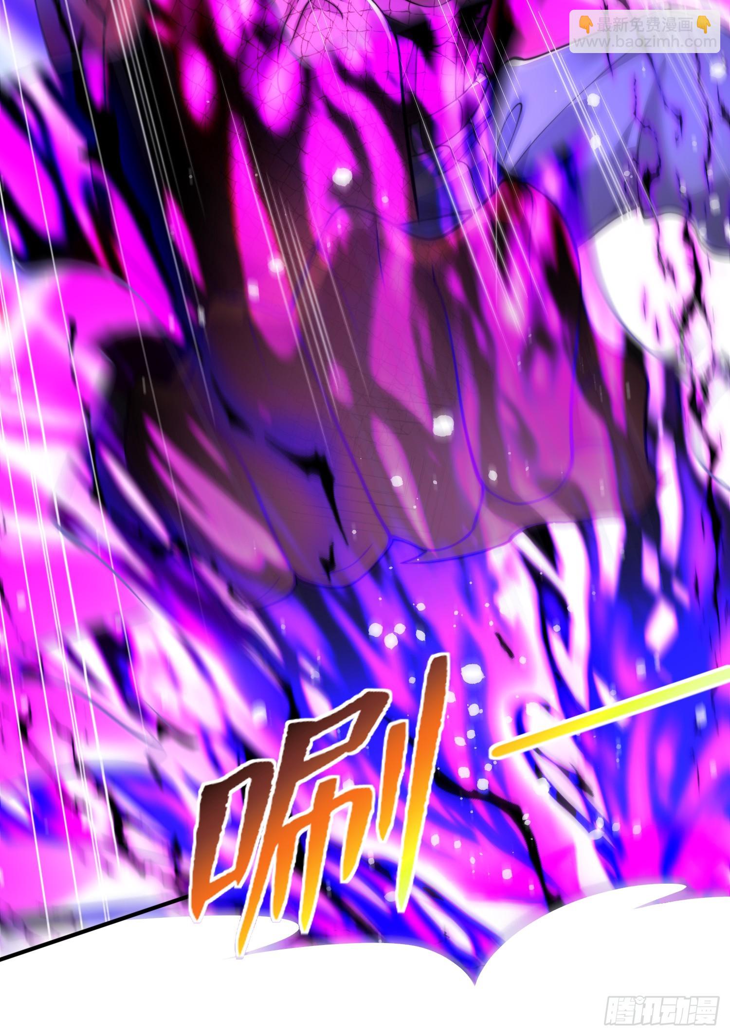 開局吻上裂口女 - 第139話 用燒烤征服反派！(1/2) - 3