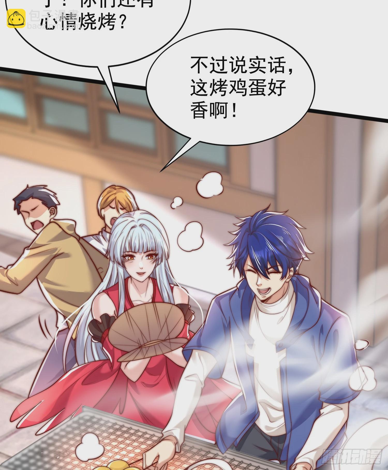 開局吻上裂口女 - 第139話 用燒烤征服反派！(2/2) - 2