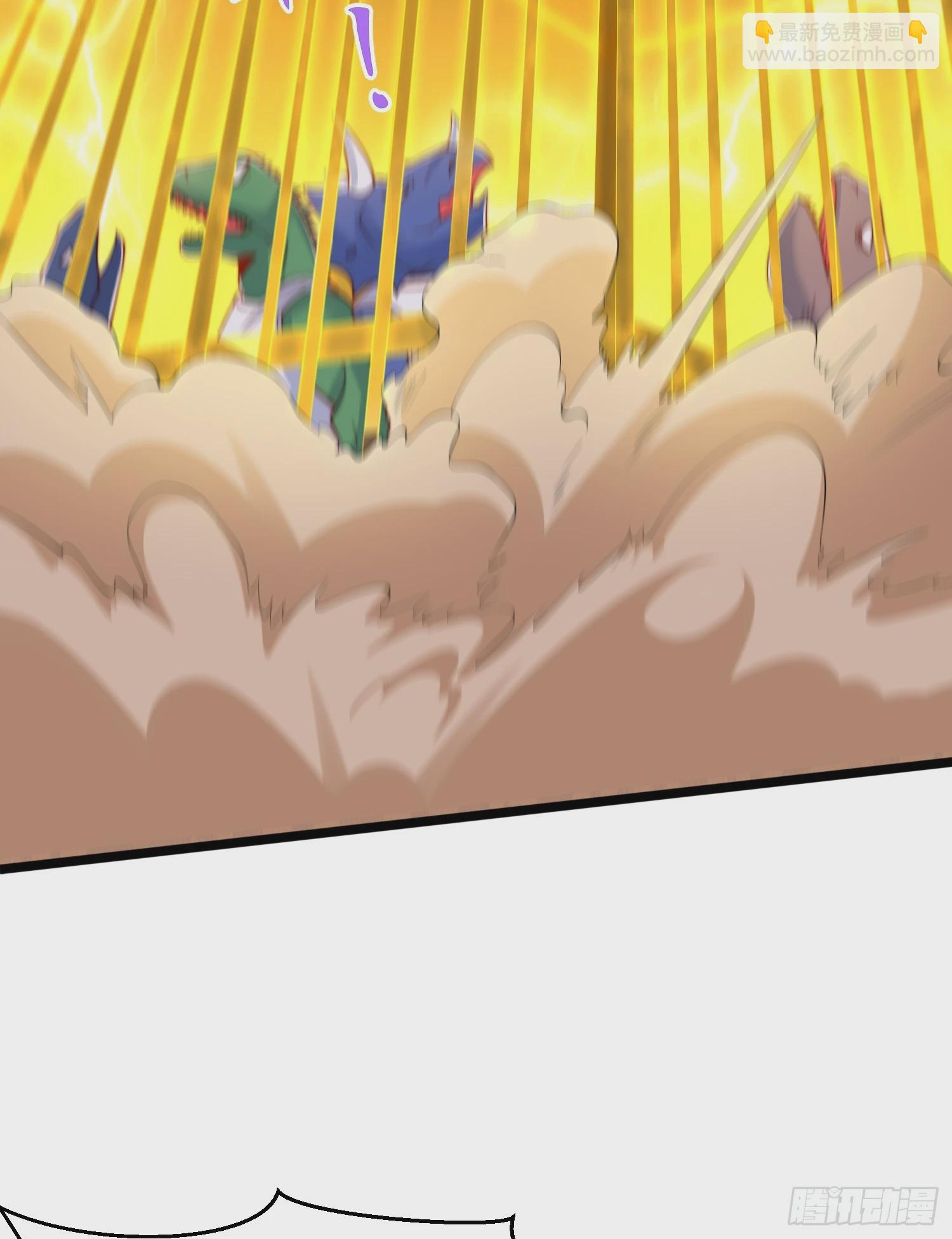 開局吻上裂口女 - 第139話 用燒烤征服反派！(2/2) - 2