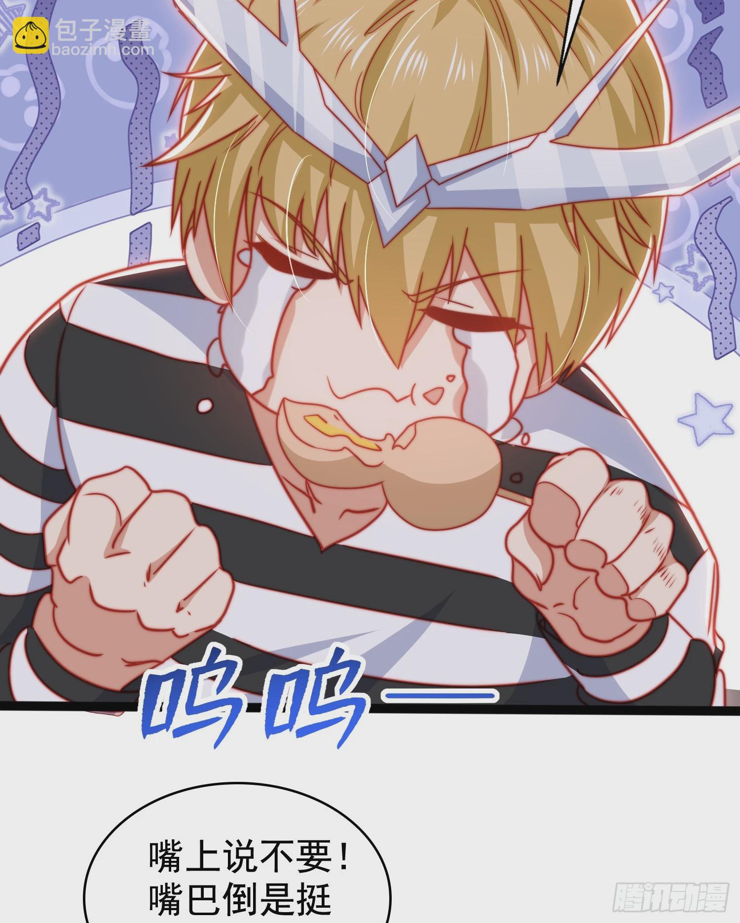 開局吻上裂口女 - 第139話 用燒烤征服反派！(2/2) - 3