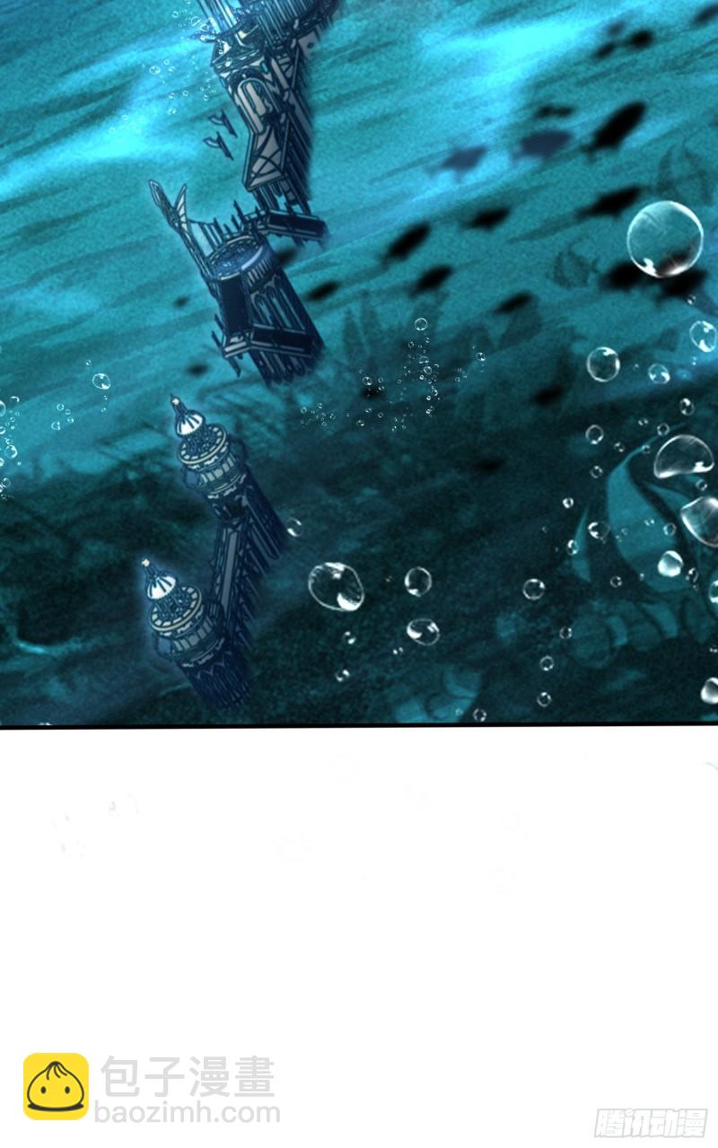 開局吻上裂口女 - 第141話 紅葉成爲系統宿主！(2/2) - 5