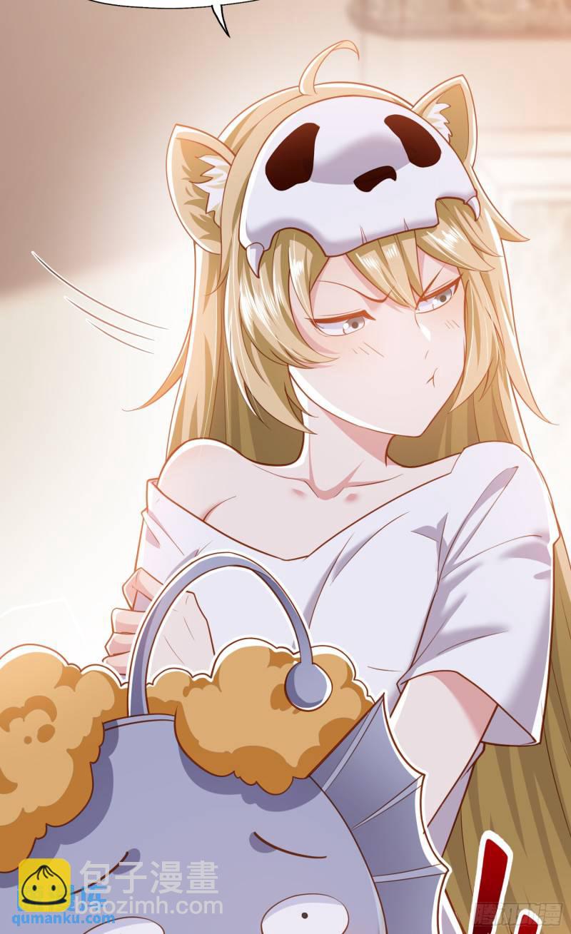 開局吻上裂口女 - 第143話 帶着琪琪進攻城堡(1/2) - 3