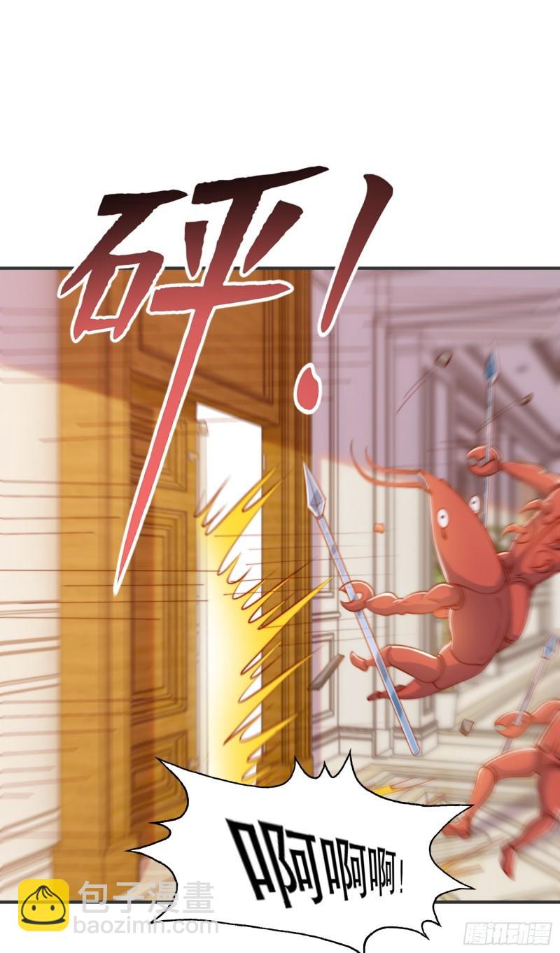 開局吻上裂口女 - 第143話 帶着琪琪進攻城堡(1/2) - 7