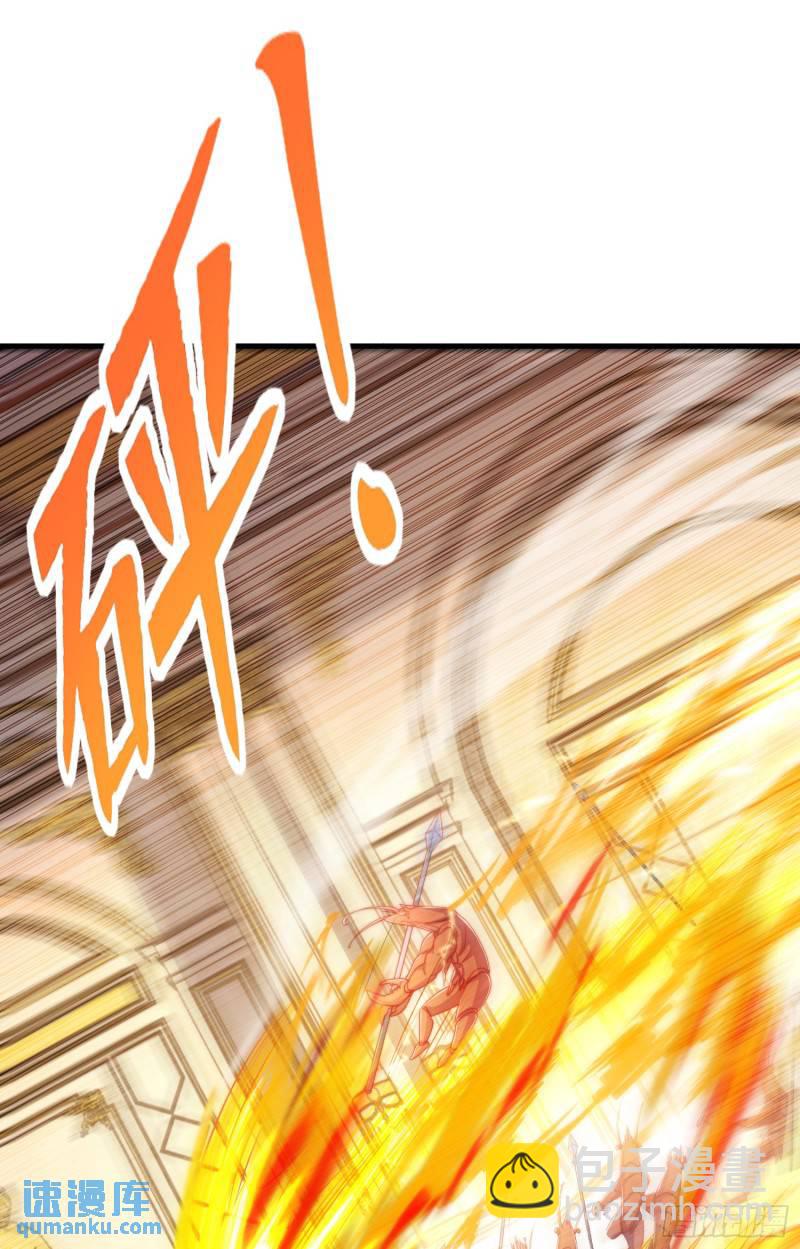 開局吻上裂口女 - 第143話 帶着琪琪進攻城堡(2/2) - 5