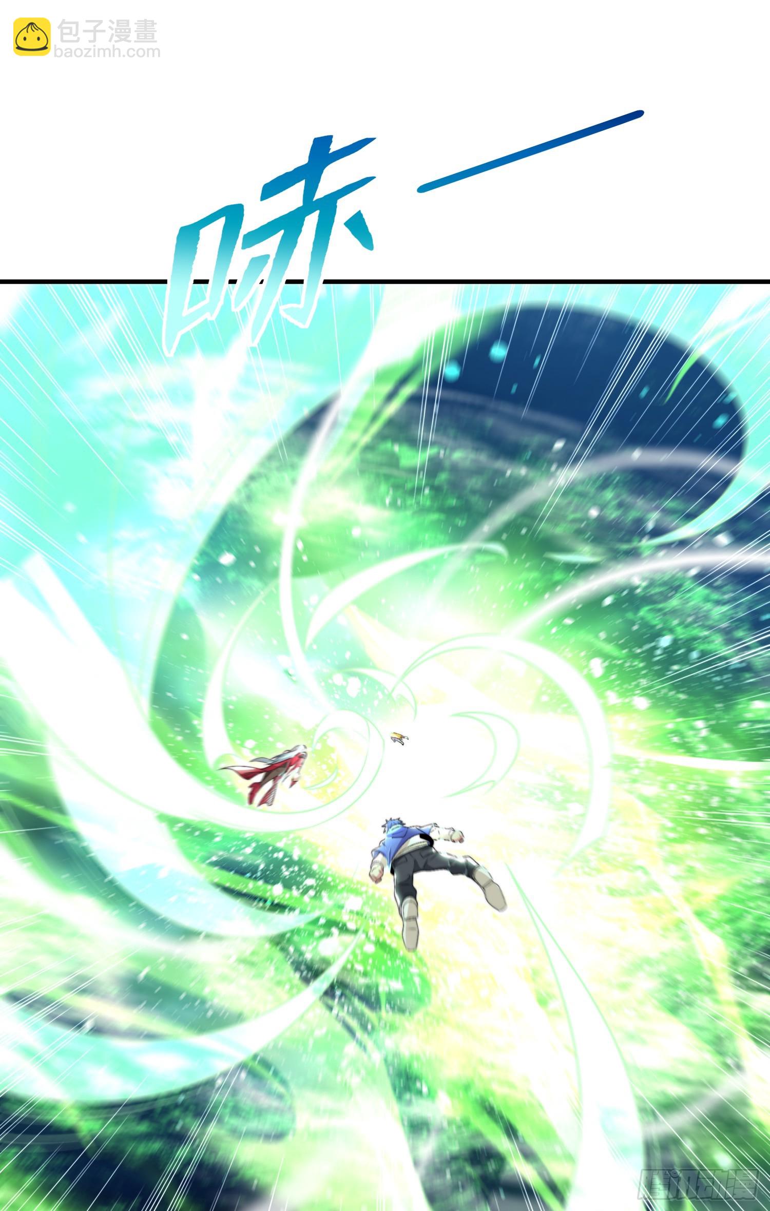 開局吻上裂口女 - 第145話 塔羅牌鬼怪-隱者！(1/2) - 4