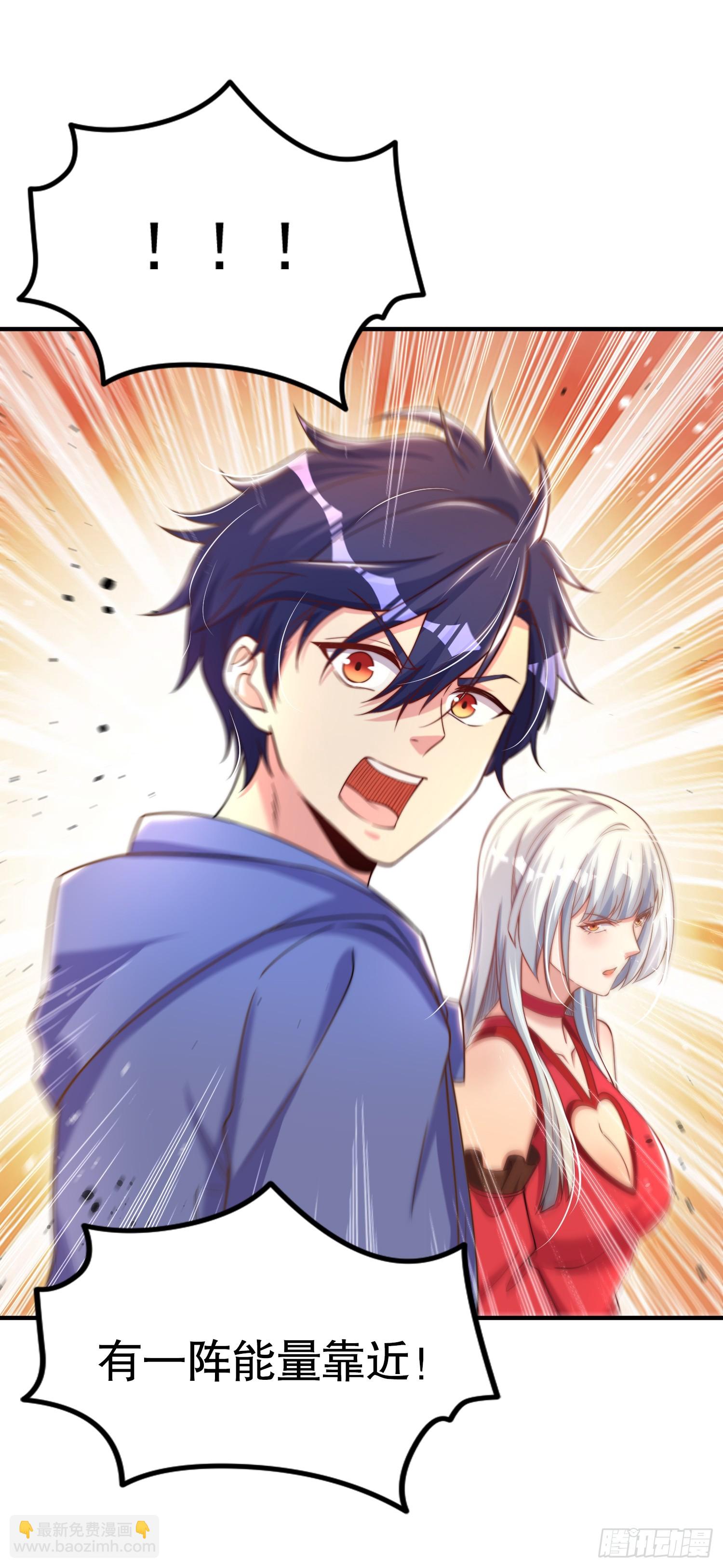 開局吻上裂口女 - 第145話 塔羅牌鬼怪-隱者！(1/2) - 5