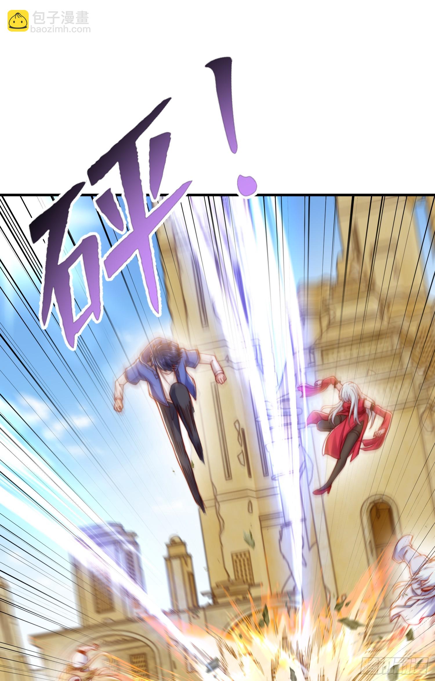 開局吻上裂口女 - 第145話 塔羅牌鬼怪-隱者！(1/2) - 6