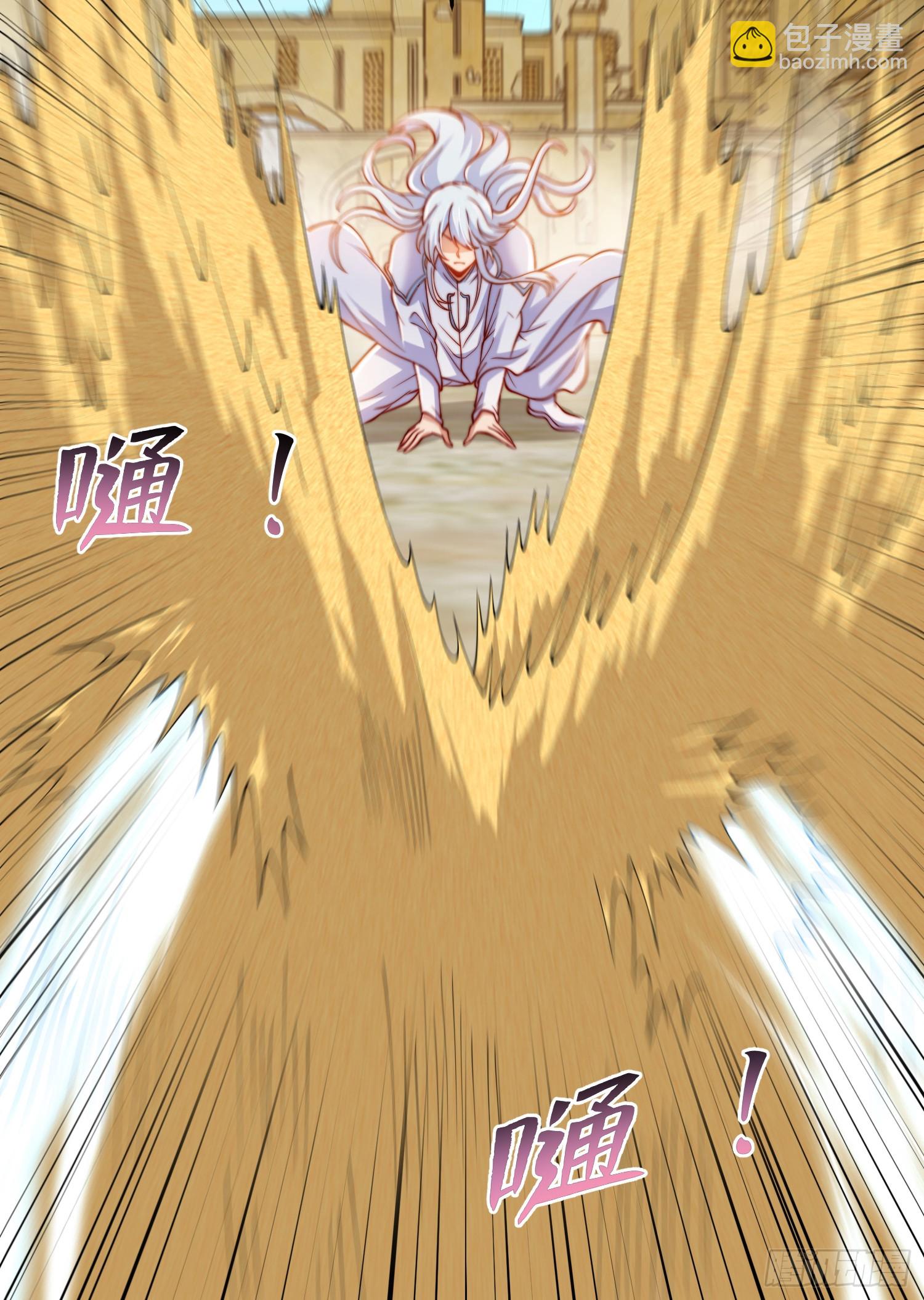 開局吻上裂口女 - 第145話 塔羅牌鬼怪-隱者！(2/2) - 2