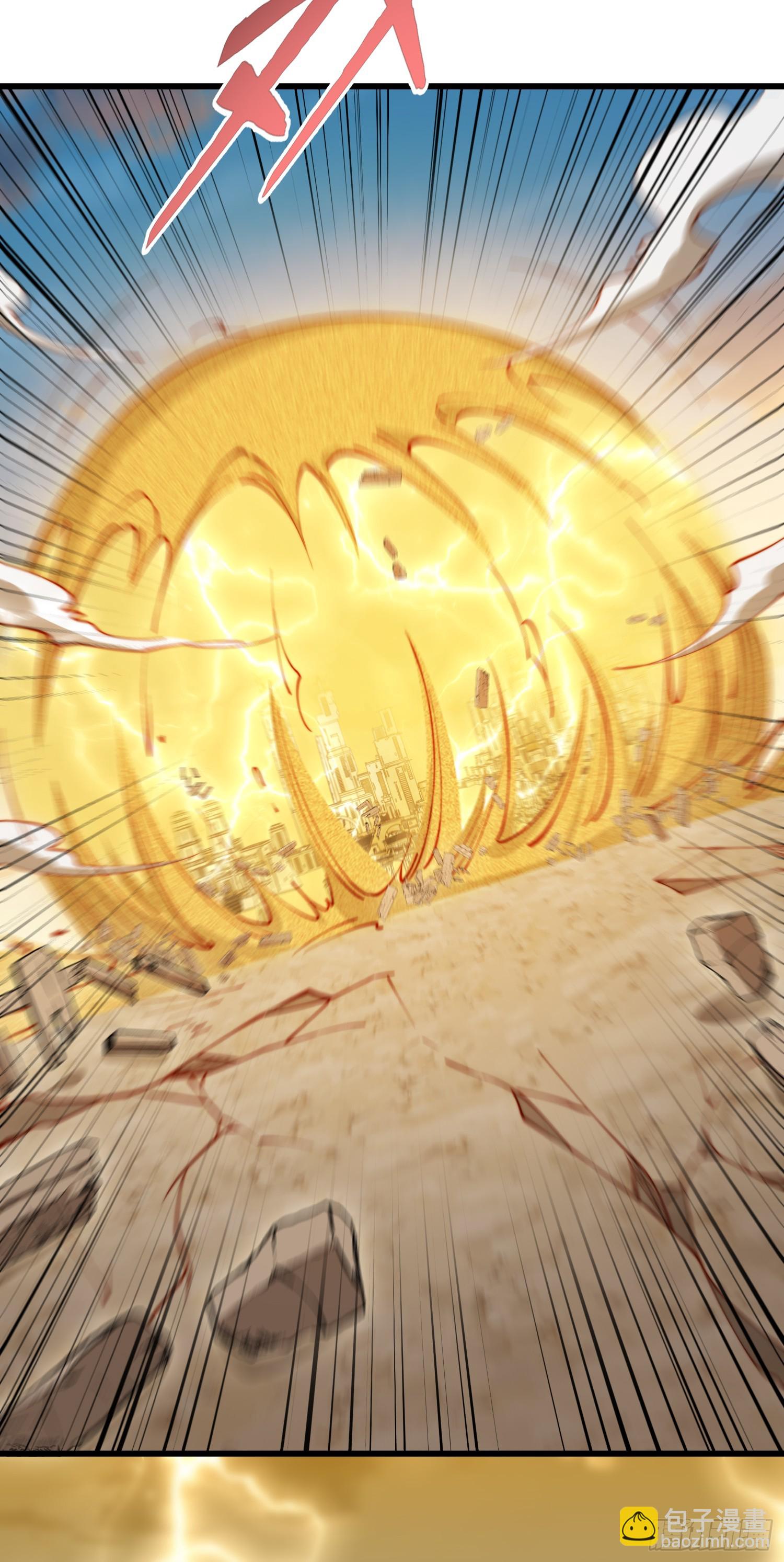 開局吻上裂口女 - 第145話 塔羅牌鬼怪-隱者！(2/2) - 2