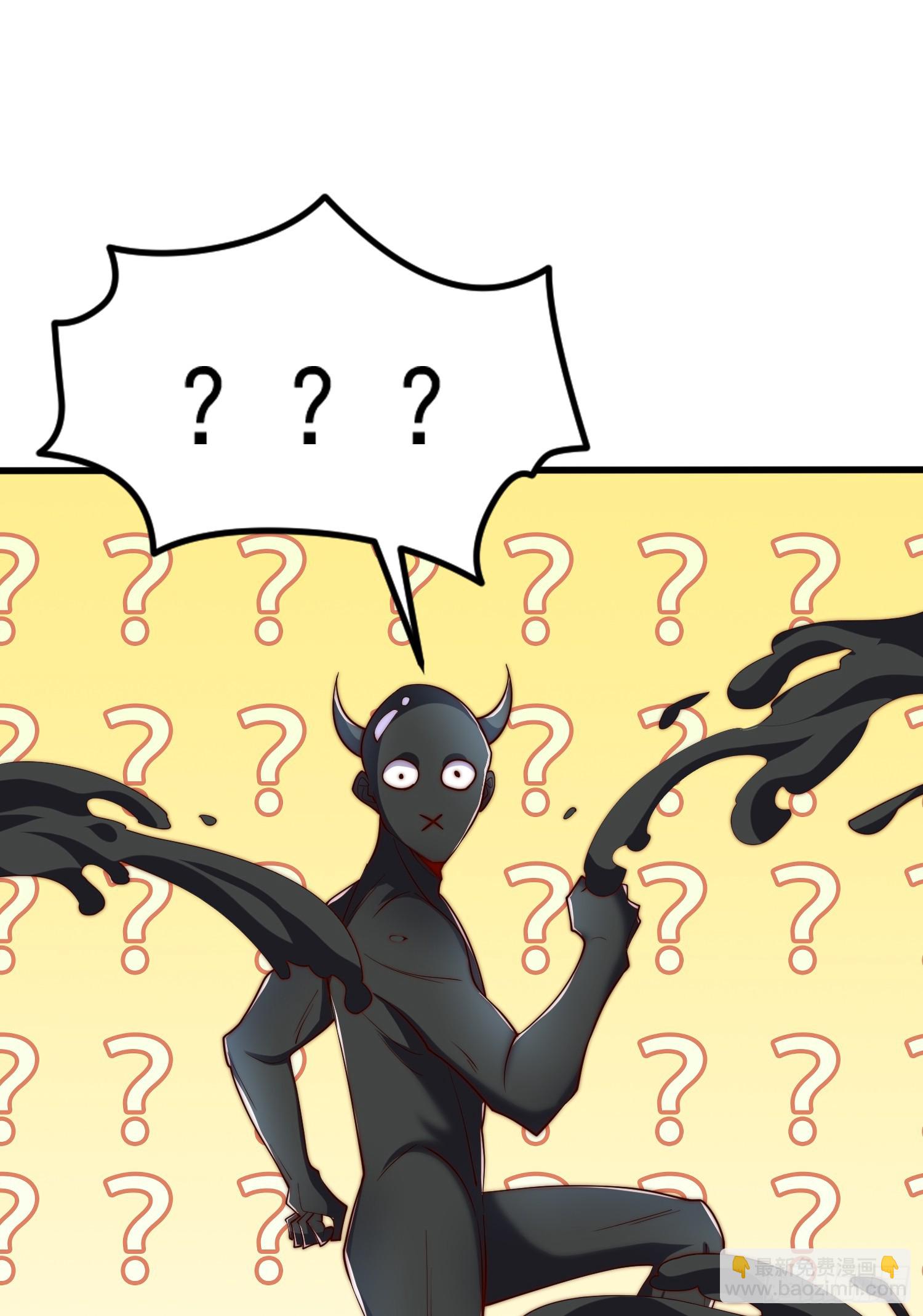 開局吻上裂口女 - 第145話 塔羅牌鬼怪-隱者！(2/2) - 3