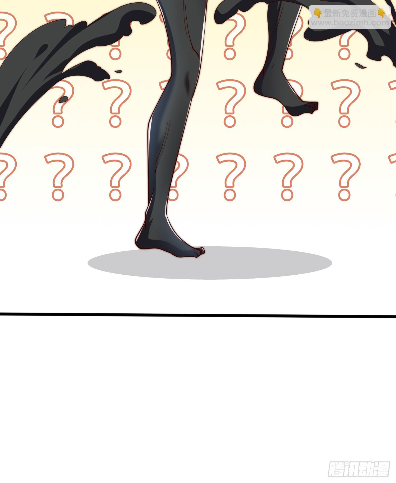 開局吻上裂口女 - 第145話 塔羅牌鬼怪-隱者！(2/2) - 4