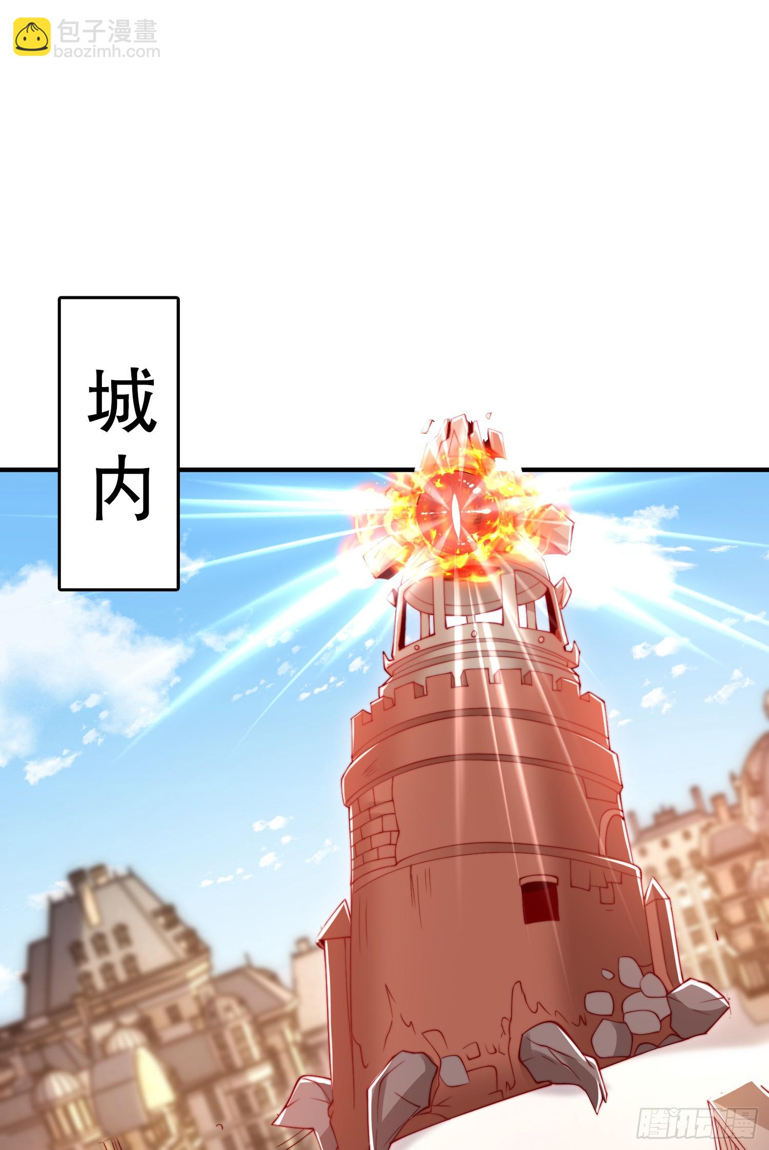 開局吻上裂口女 - 第147話 鬼妹妹VS聖殿騎士(1/2) - 1