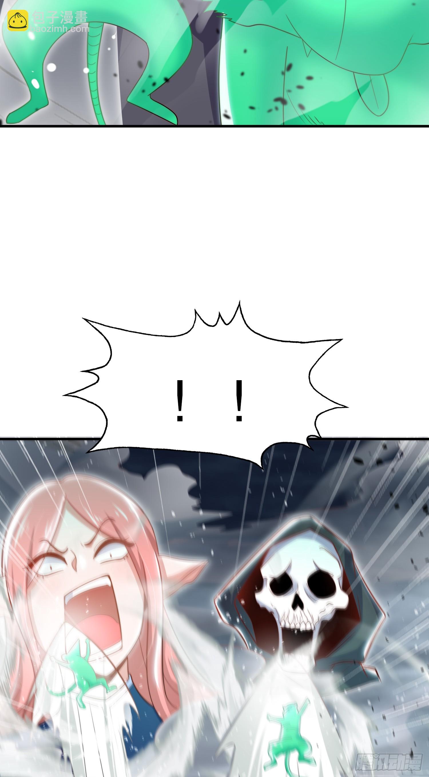 開局吻上裂口女 - 第149話 灌籃高手與廣播體操(1/2) - 8