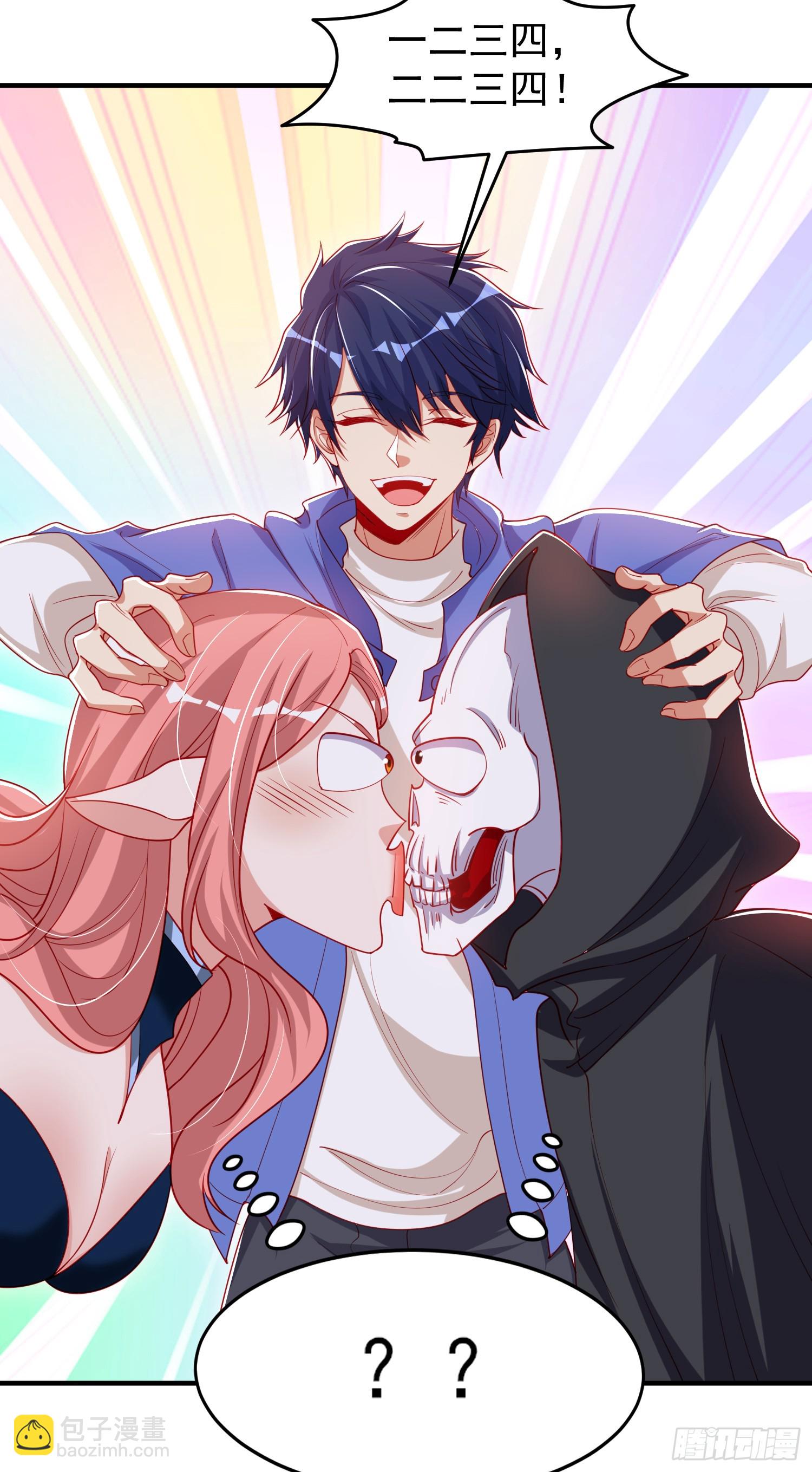 開局吻上裂口女 - 第149話 灌籃高手與廣播體操(1/2) - 7