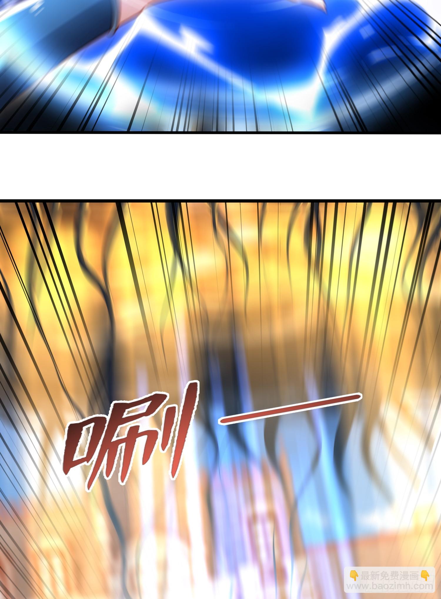 開局吻上裂口女 - 第149話 灌籃高手與廣播體操(2/2) - 3