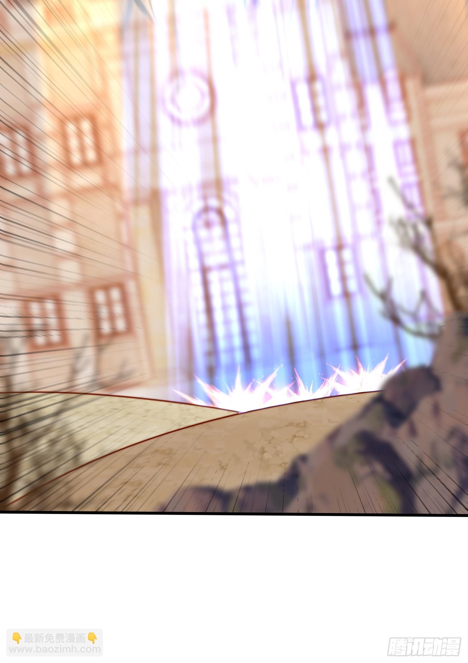 開局吻上裂口女 - 第149話 灌籃高手與廣播體操(2/2) - 4