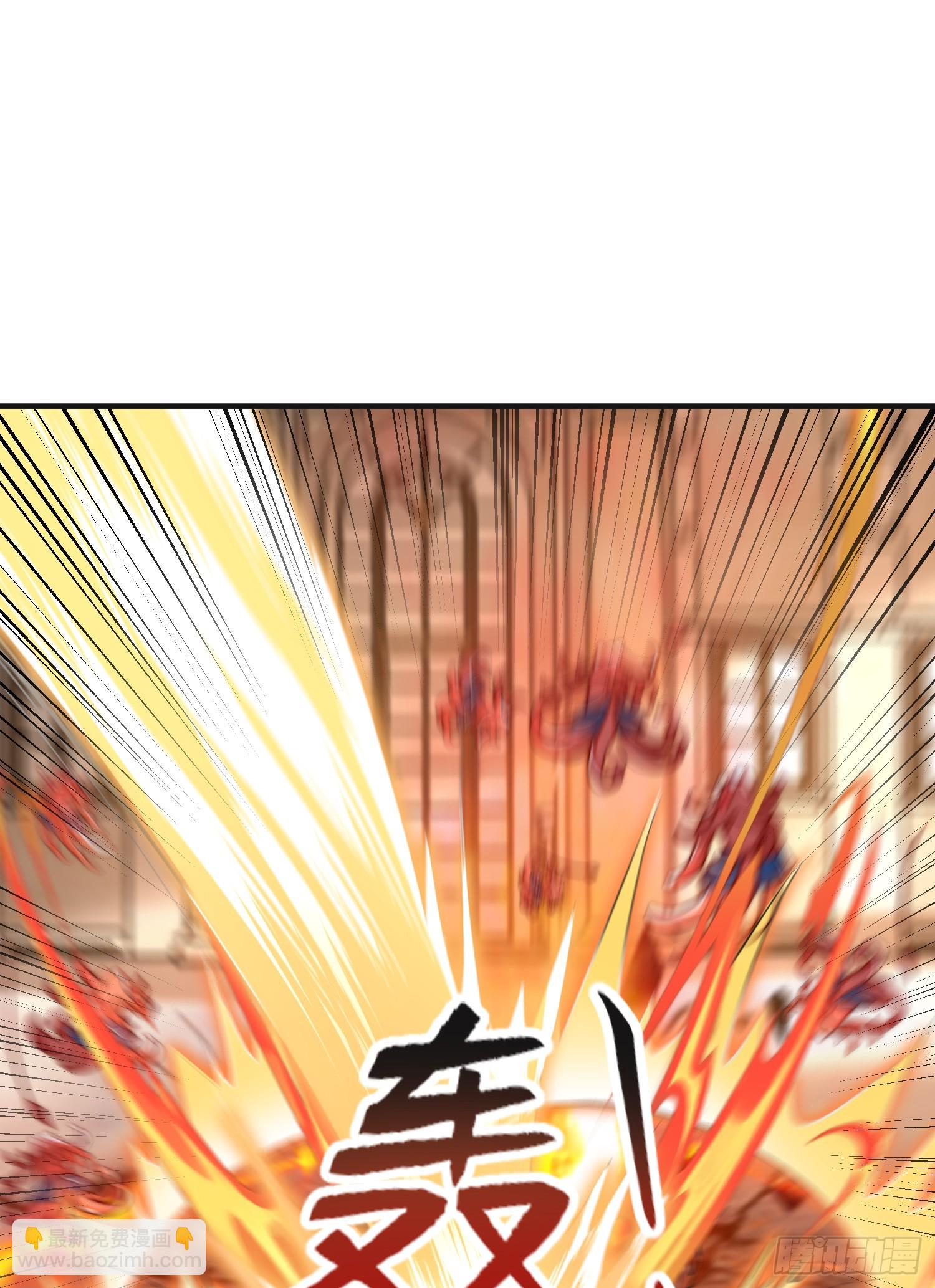 開局吻上裂口女 - 第149話 灌籃高手與廣播體操(2/2) - 4