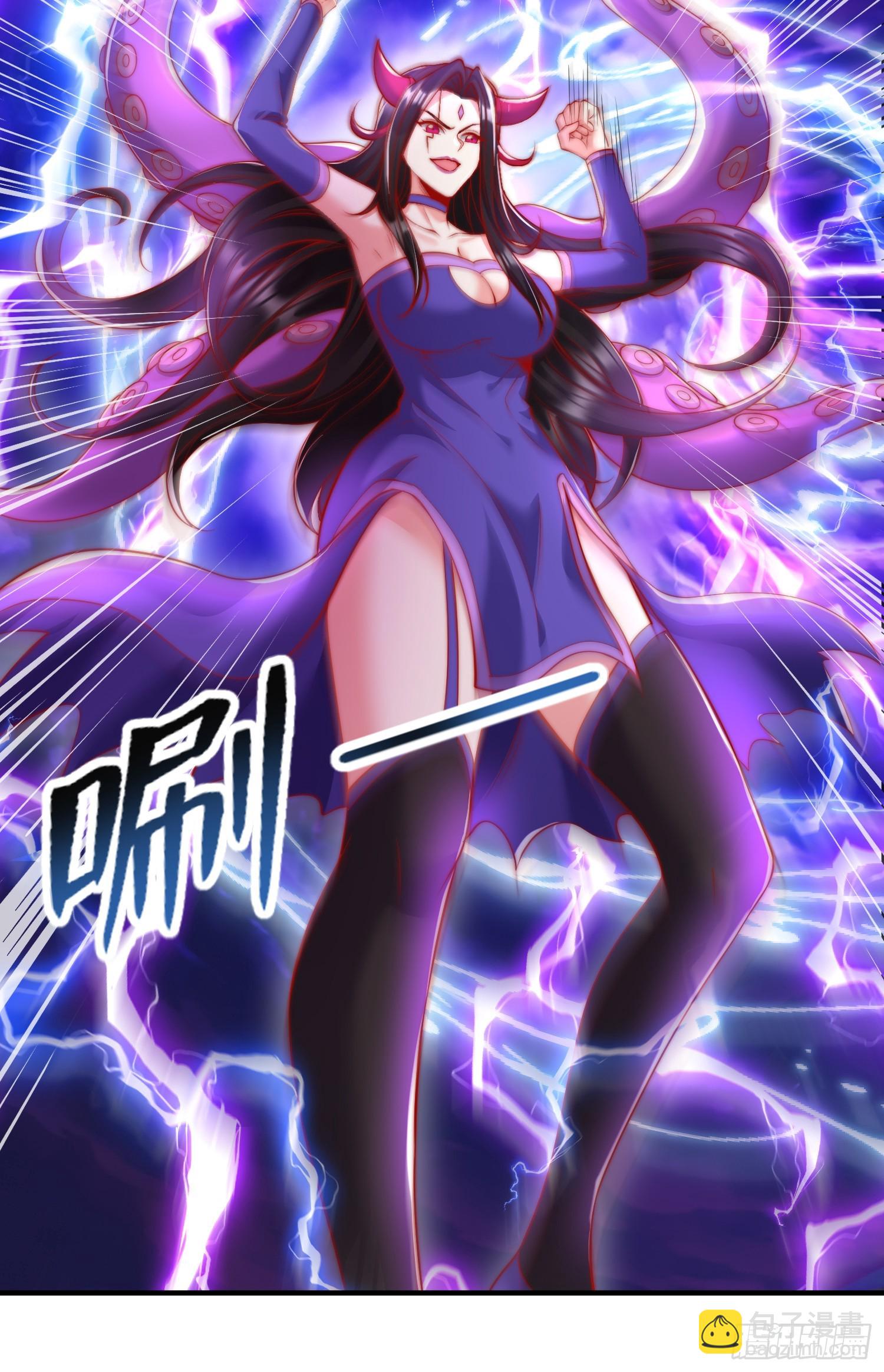 開局吻上裂口女 - 第149話 灌籃高手與廣播體操(2/2) - 3