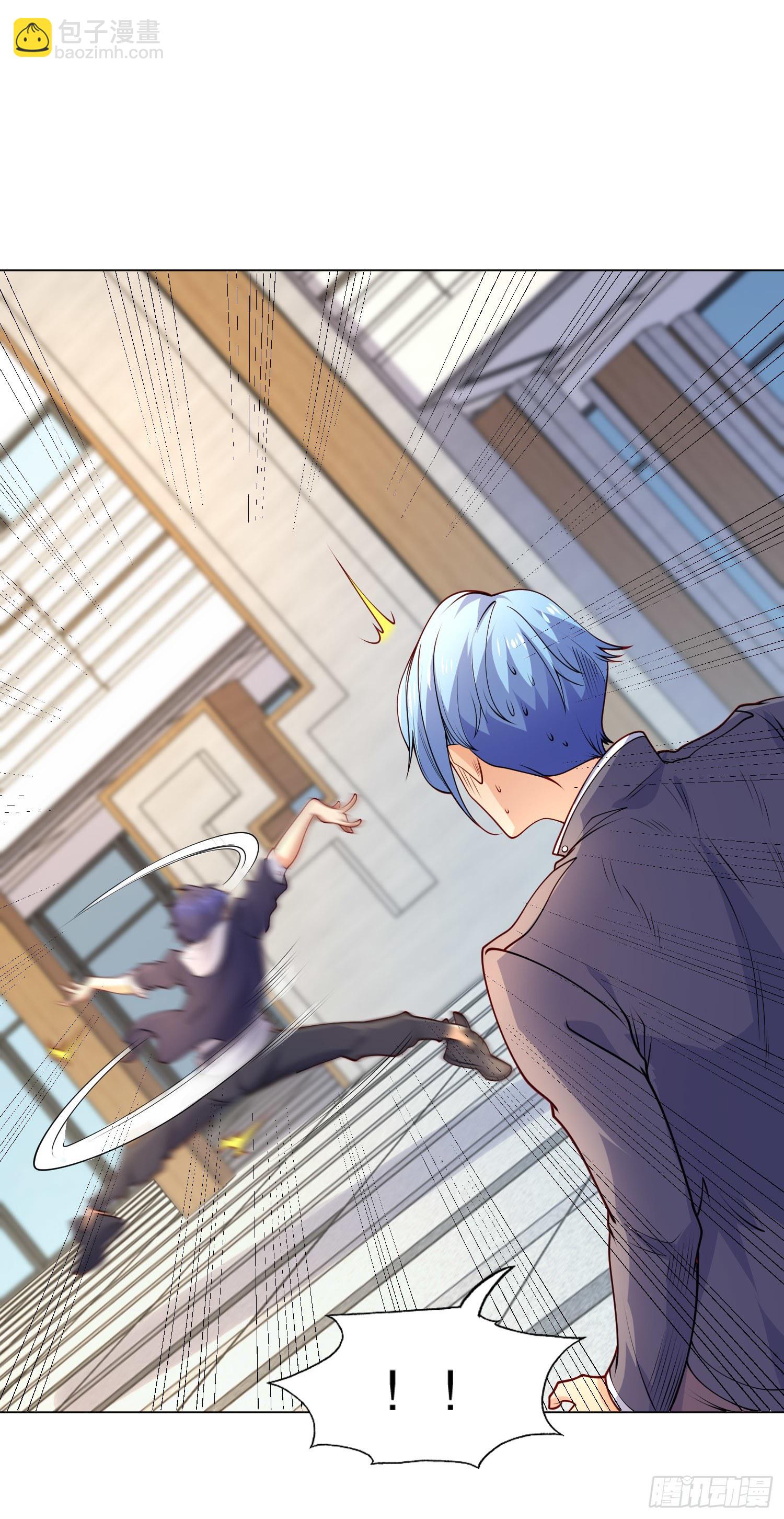 開局吻上裂口女 - 第15話 加入傭兵小隊！(1/2) - 8