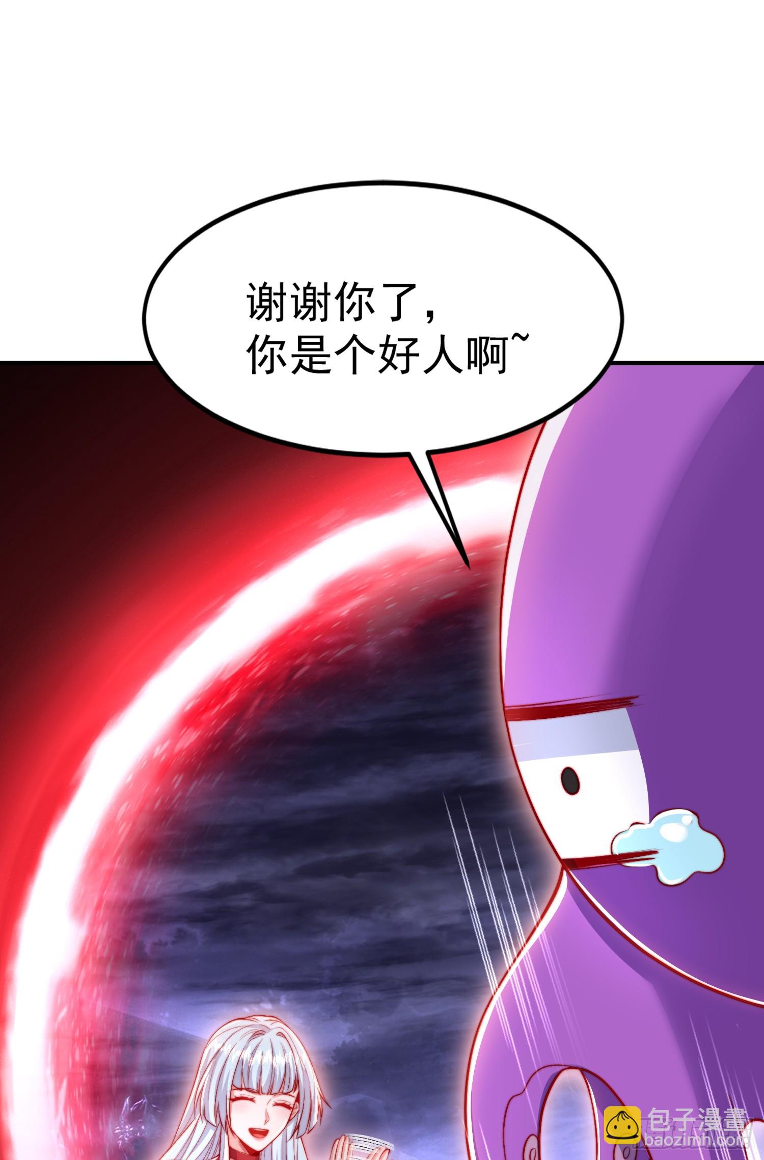 開局吻上裂口女 - 第151話 歸墟勝利！重返大夏(1/2) - 8