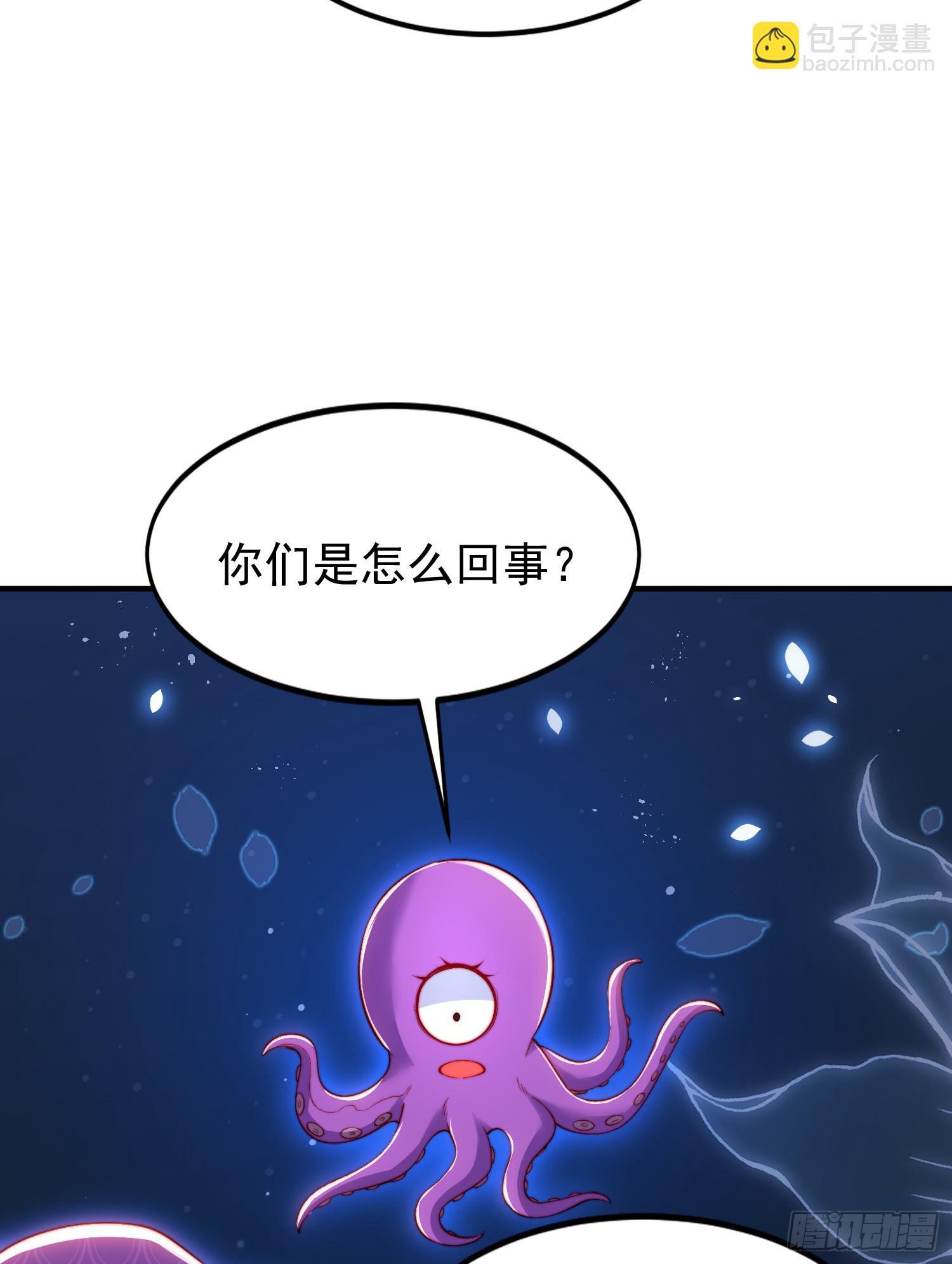 開局吻上裂口女 - 第151話 歸墟勝利！重返大夏(1/2) - 3