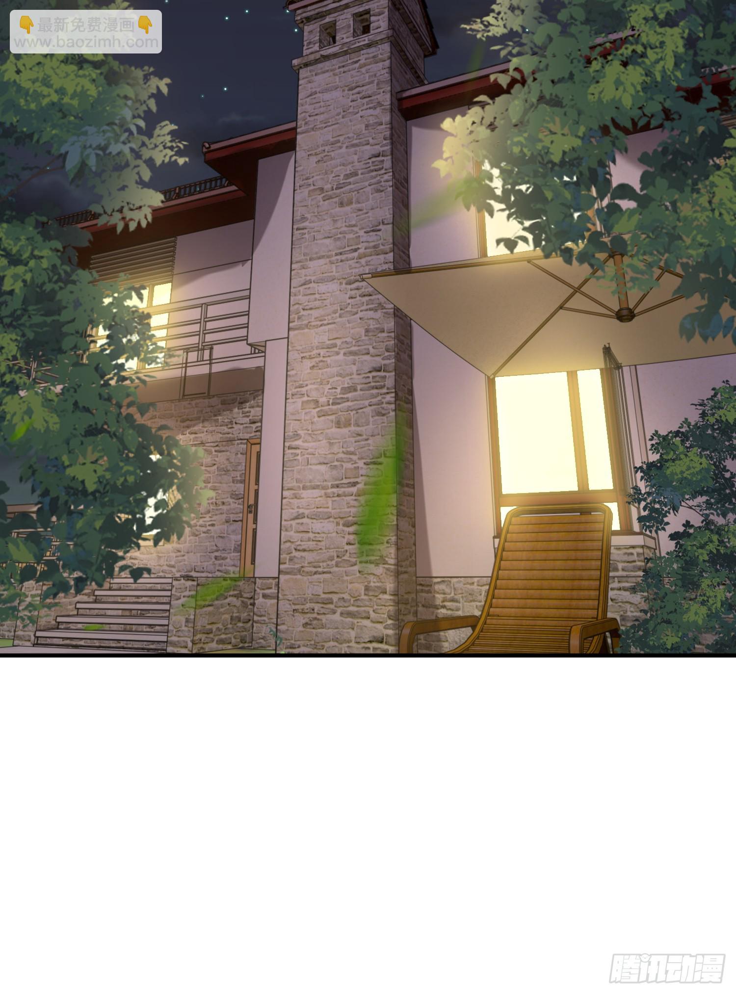 開局吻上裂口女 - 第151話 歸墟勝利！重返大夏(2/2) - 6