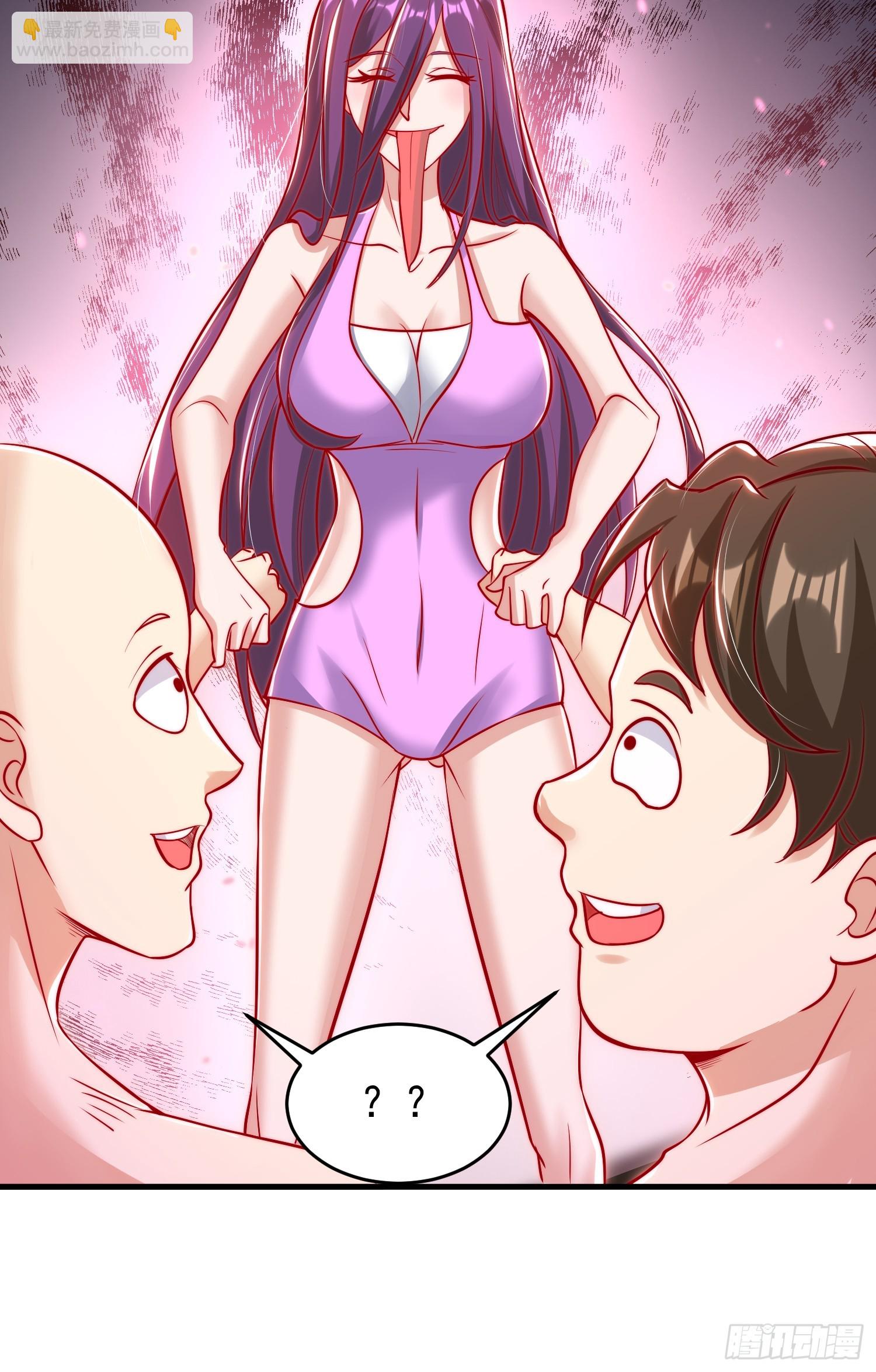 開局吻上裂口女 - 第153話 讓女鬼當免費苦力(1/2) - 2