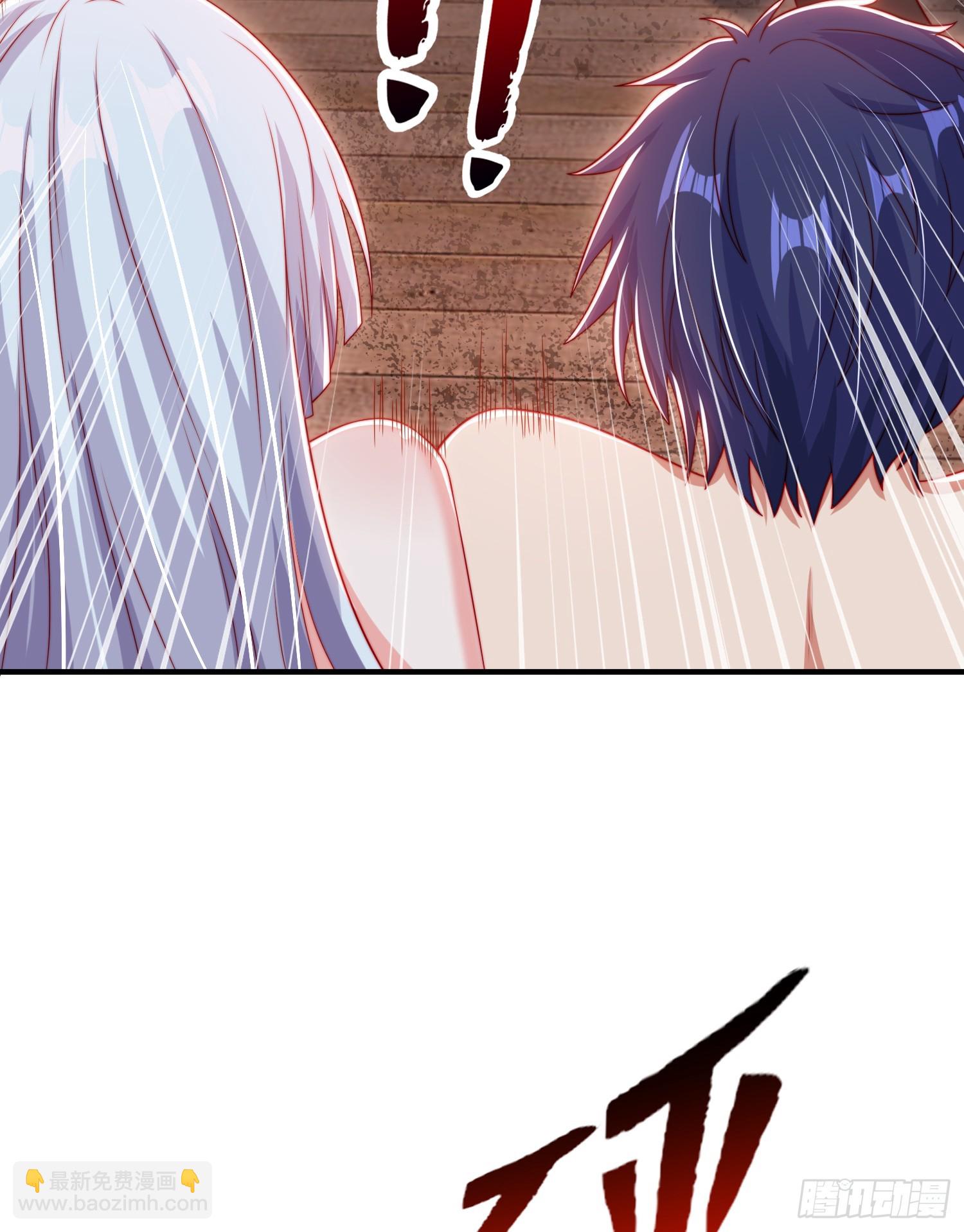 開局吻上裂口女 - 第153話 讓女鬼當免費苦力(1/2) - 5