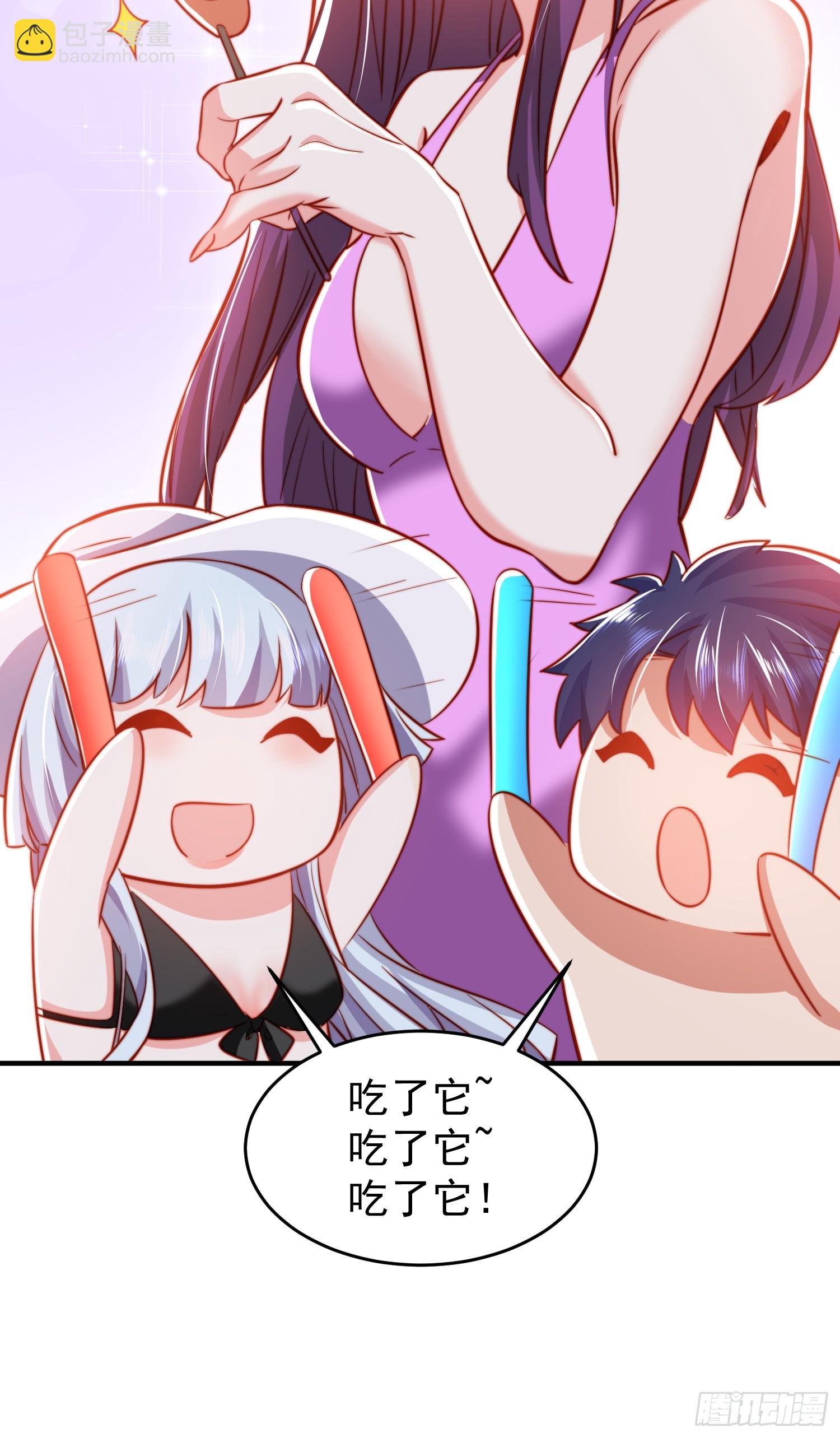 開局吻上裂口女 - 第153話 讓女鬼當免費苦力(2/2) - 2