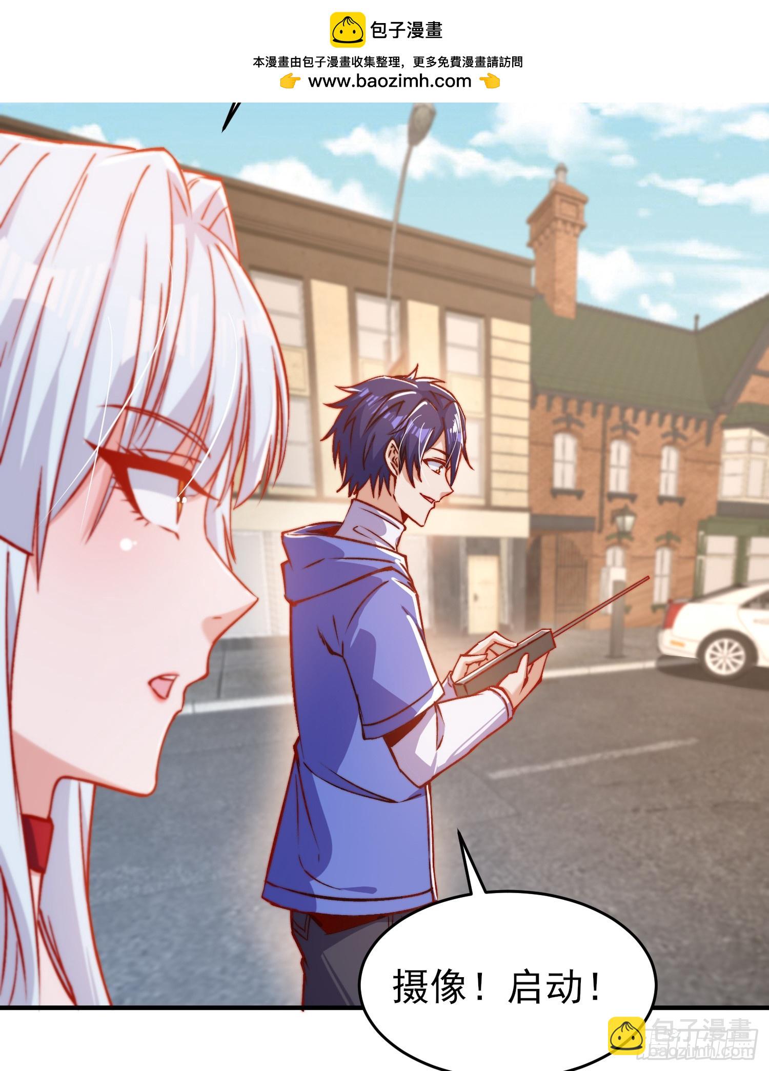 開局吻上裂口女 - 第155話 在西國直播女裝(1/2) - 8