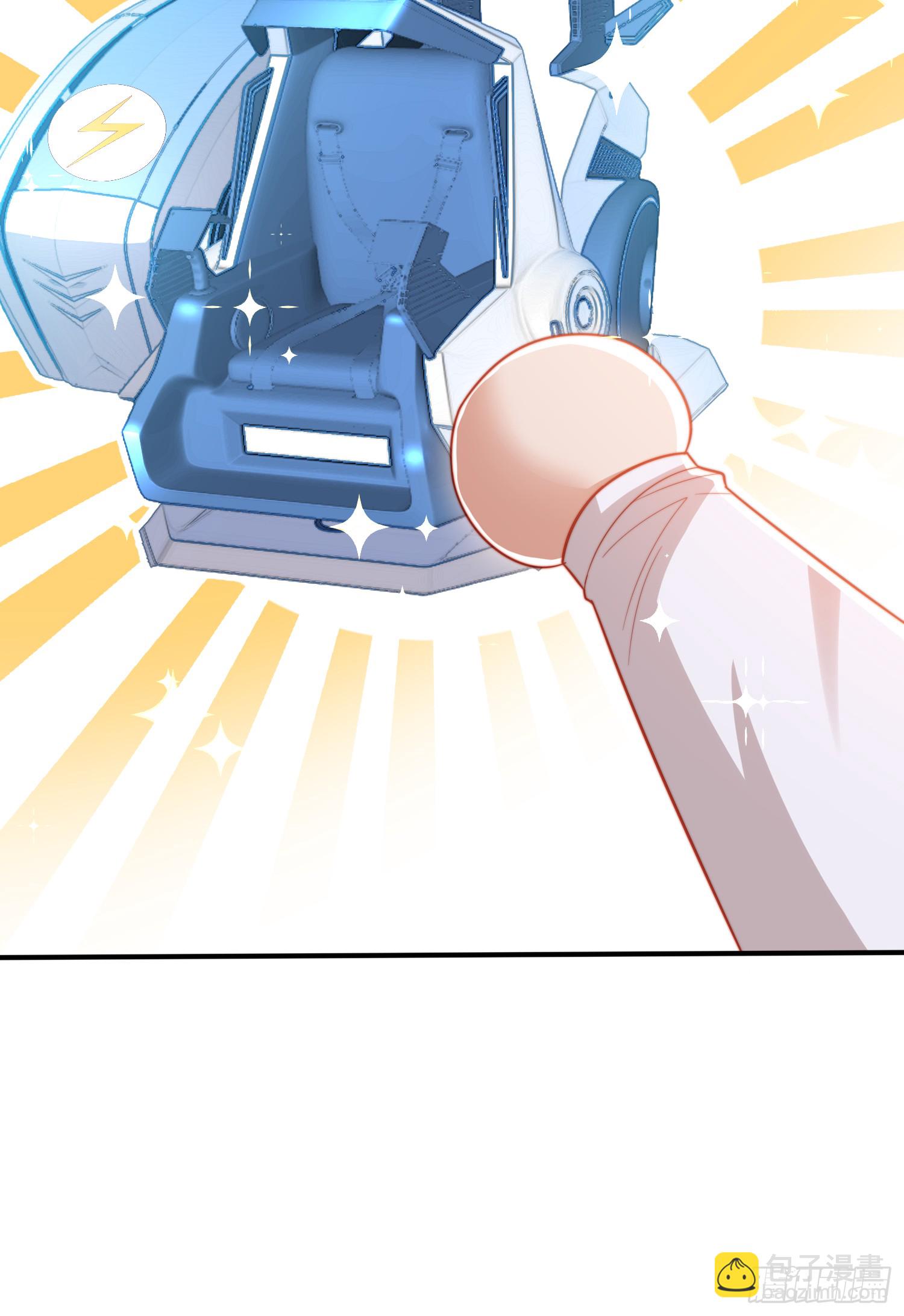 開局吻上裂口女 - 第157話 喂反派吃臭狗屎~(1/2) - 5