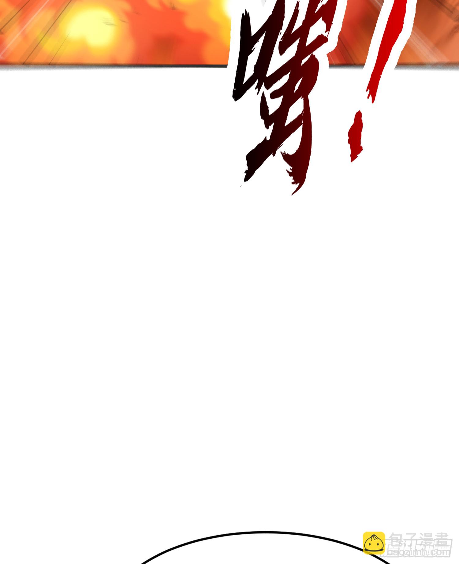 開局吻上裂口女 - 第157話 喂反派吃臭狗屎~(1/2) - 5