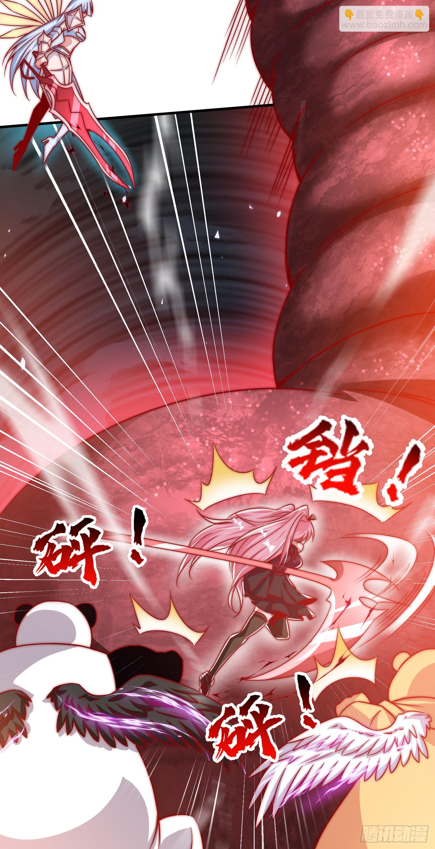 開局吻上裂口女 - 第159話 喝藥上天的蛄蛹者(1/2) - 2